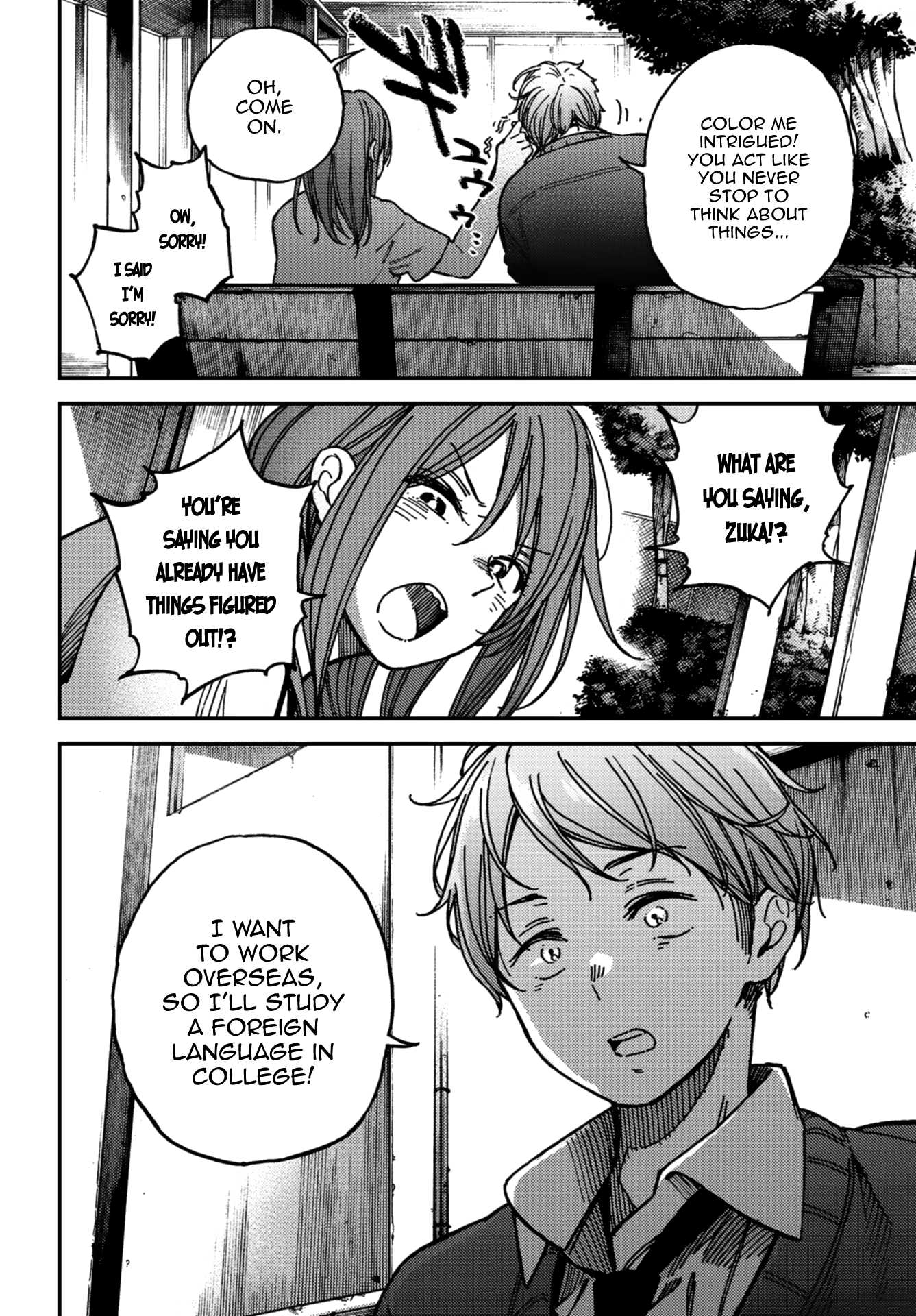 Kakushigoto - Secrets Chapter 8 page 29 - Chapter 8