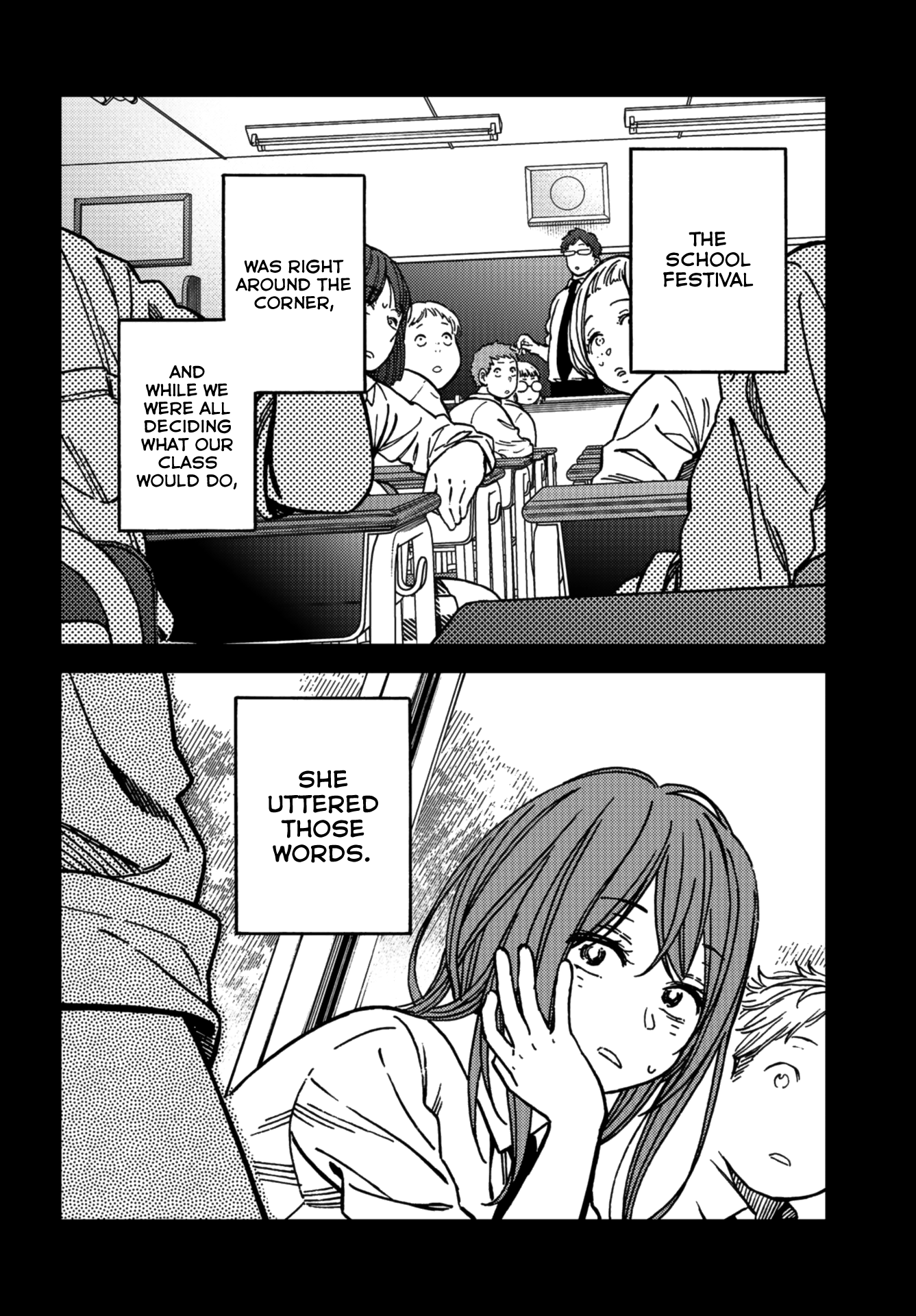 Kakushigoto - Secrets Chapter 8 page 3 - Chapter 8