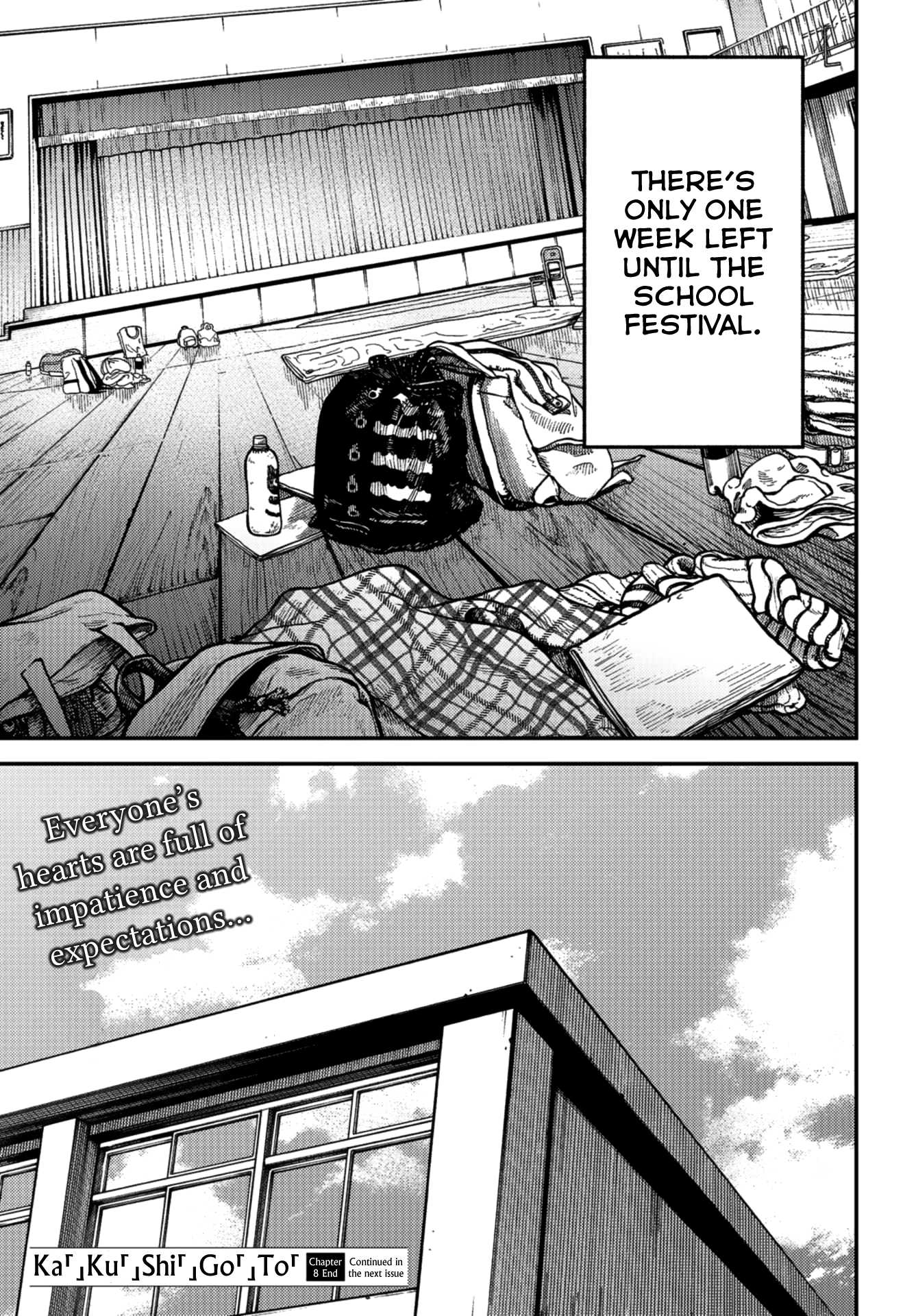 Kakushigoto - Secrets Chapter 8 page 34 - Chapter 8