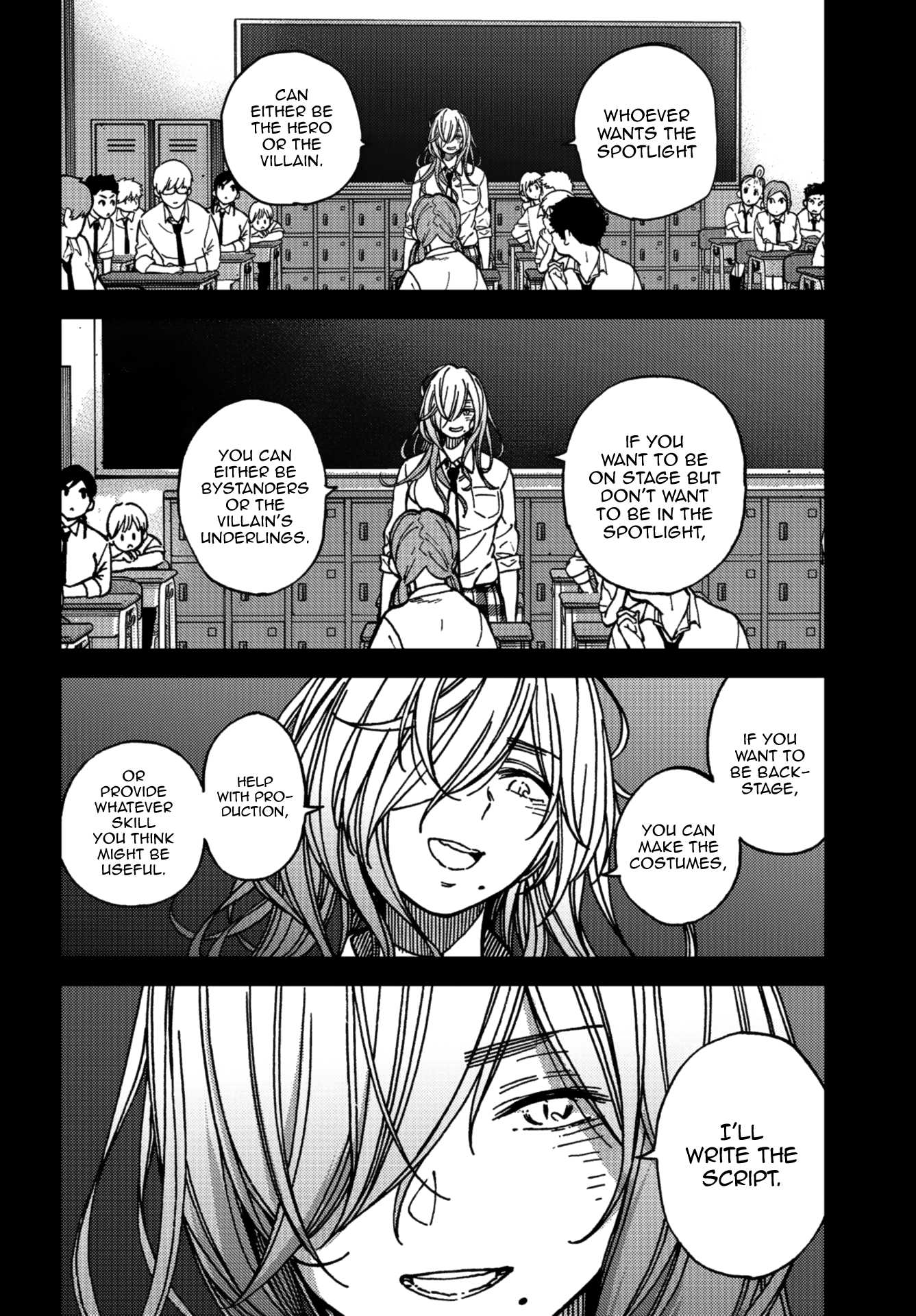 Kakushigoto - Secrets Chapter 8 page 5 - Chapter 8