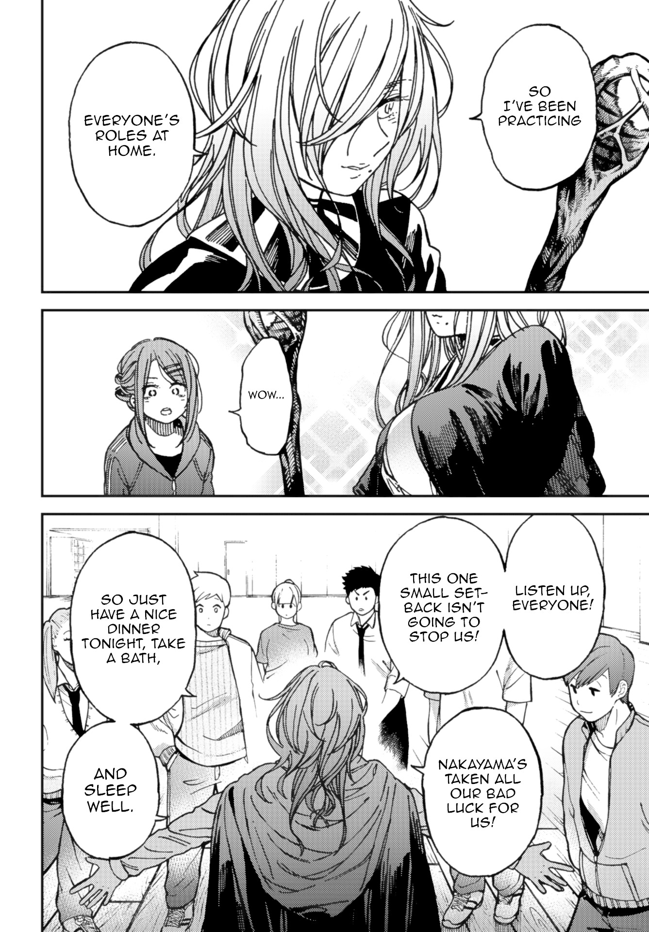 Kakushigoto - Secrets Chapter 9 page 13 - Chapter 9