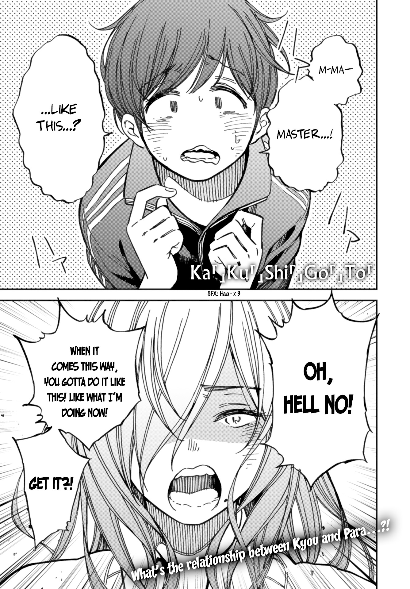 Kakushigoto - Secrets Chapter 9 page 2 - Chapter 9