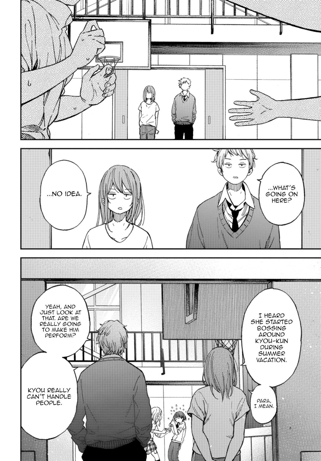 Kakushigoto - Secrets Chapter 9 page 3 - Chapter 9