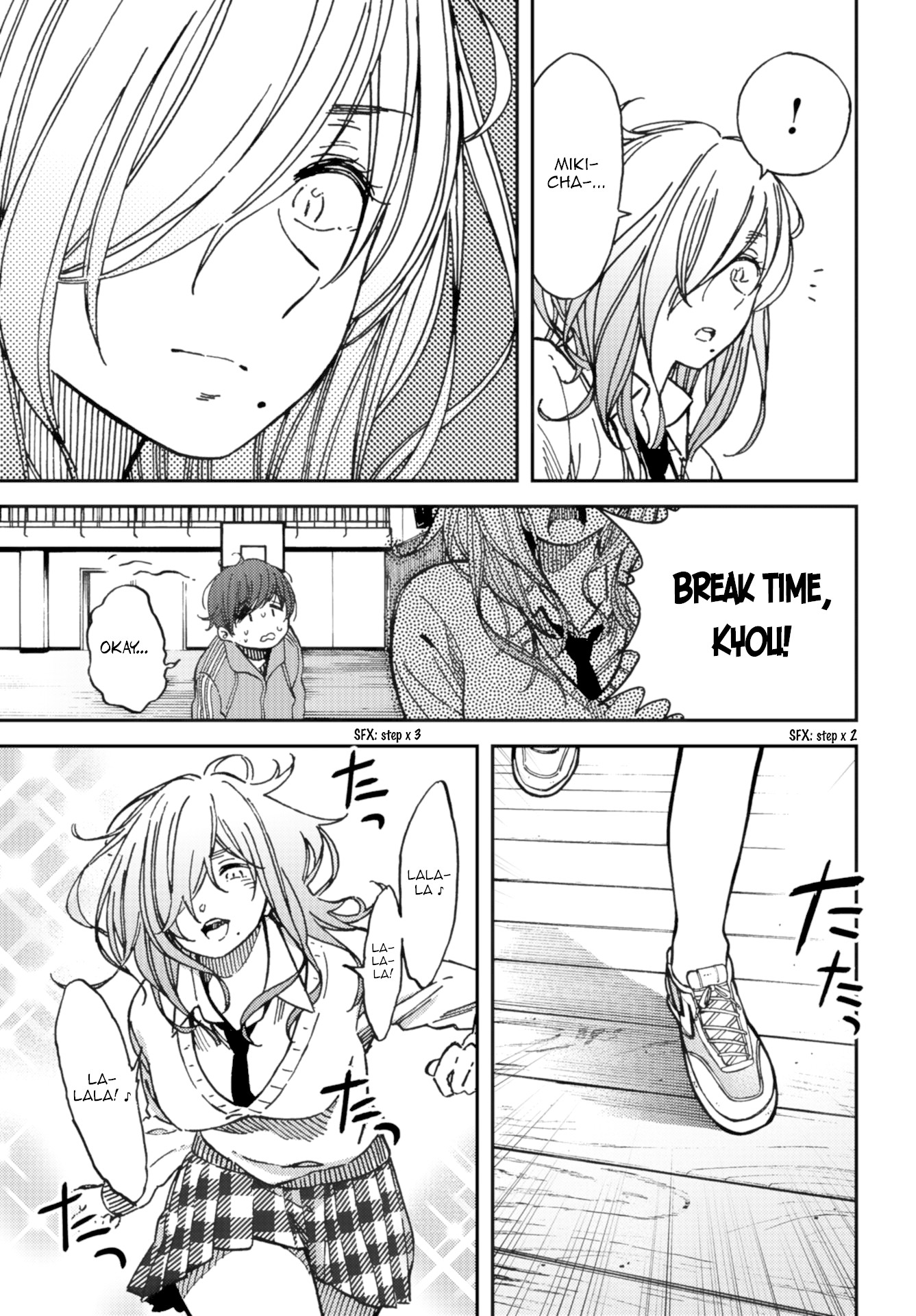Kakushigoto - Secrets Chapter 9 page 4 - Chapter 9