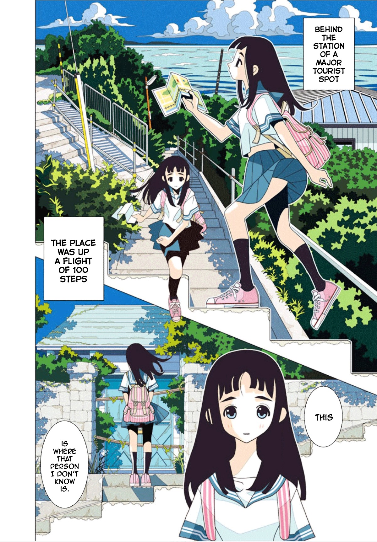 Kakushigoto Chapter 0 page 2 - Chapter 0 : Preview