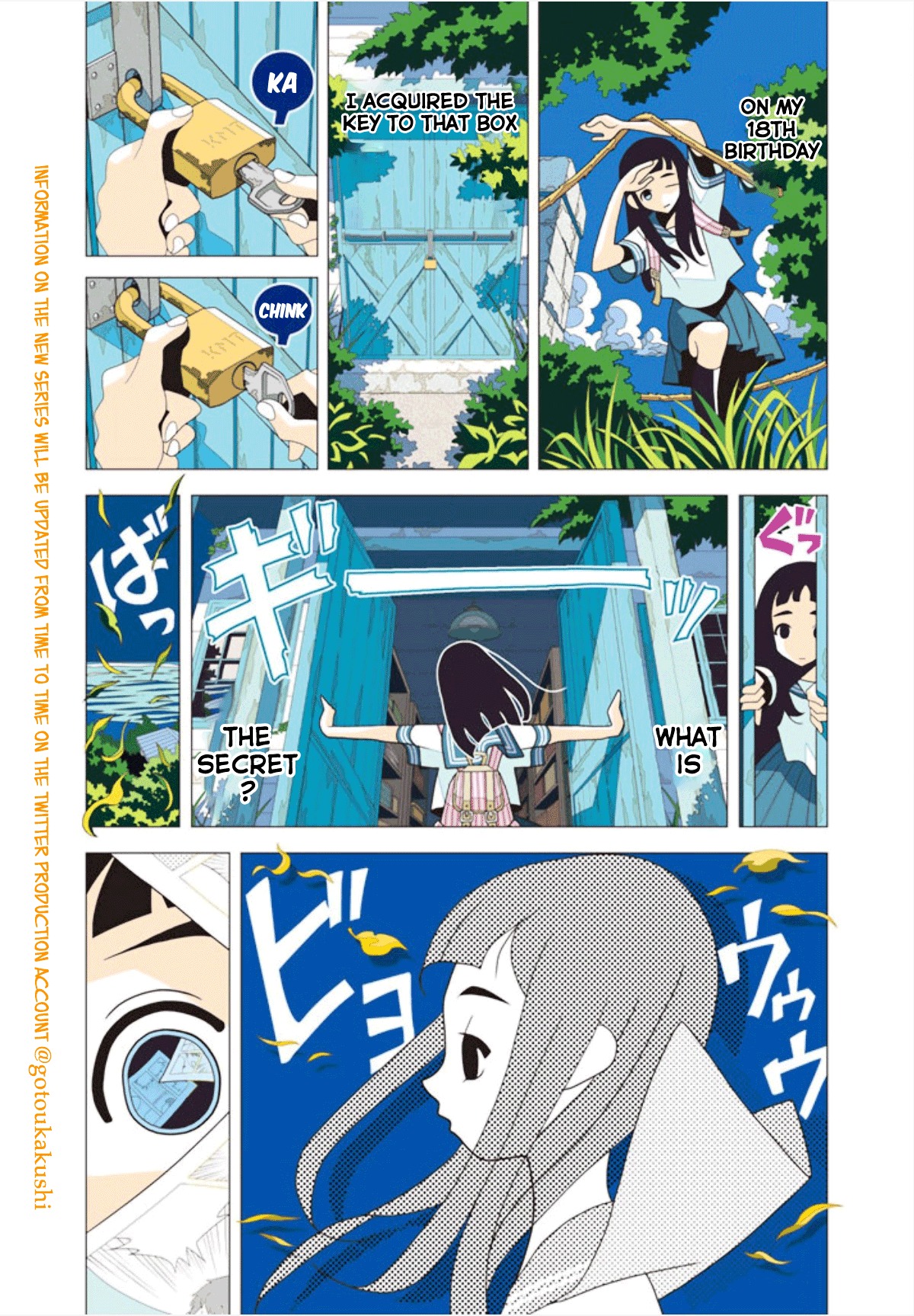 Kakushigoto Chapter 0 page 3 - Chapter 0 : Preview