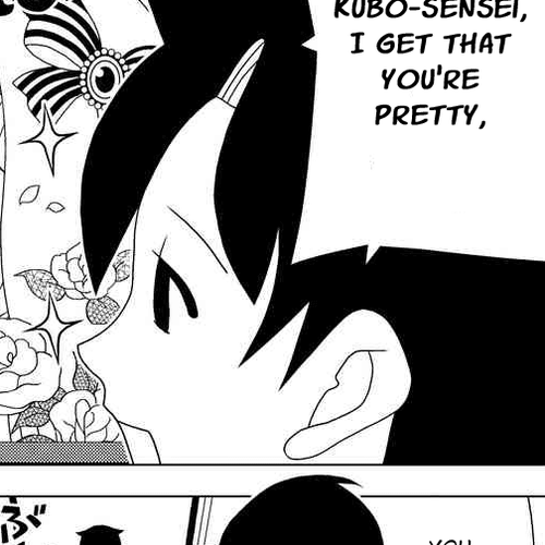 Kakushigoto Chapter 10: Frustration cover