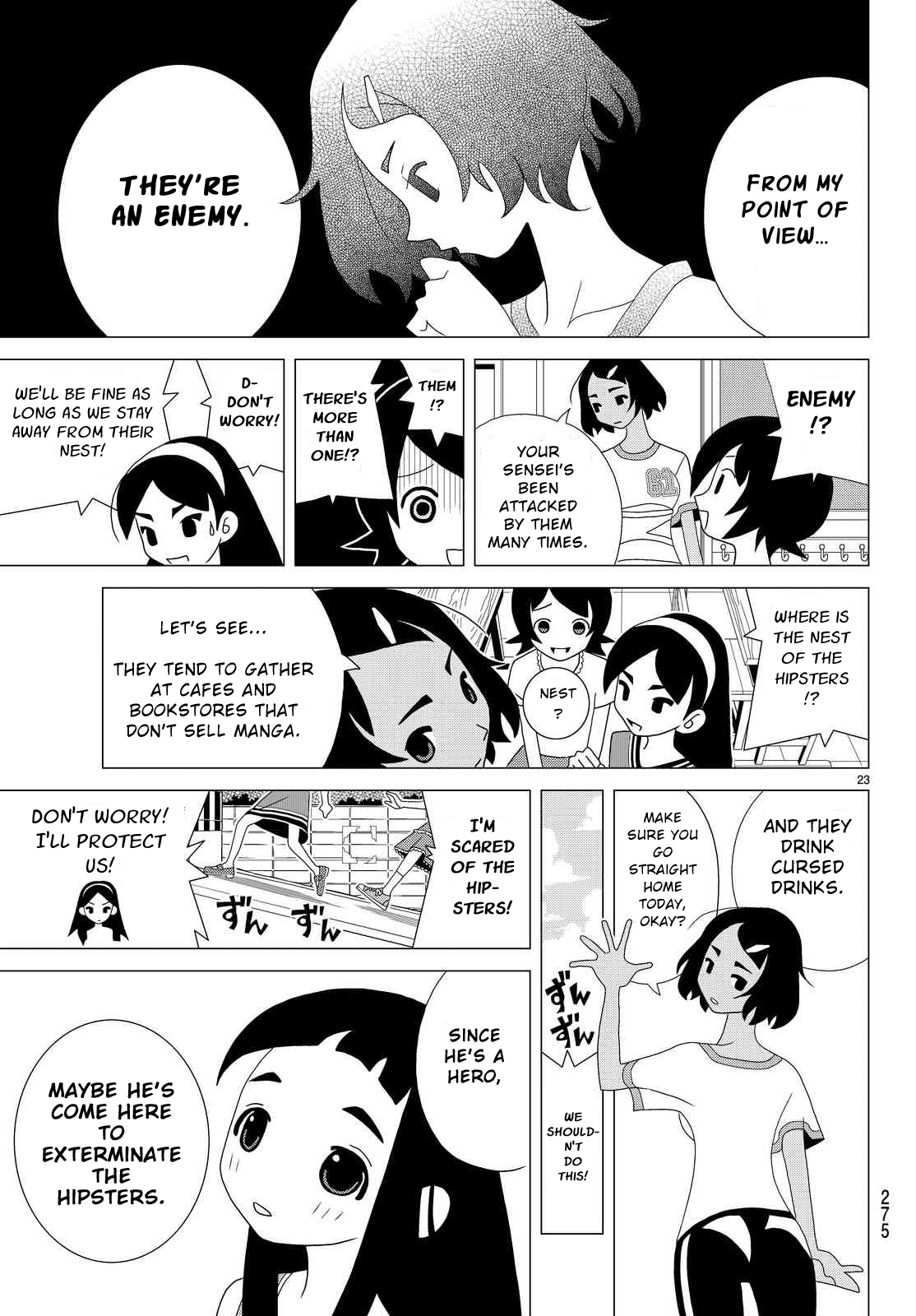 Kakushigoto Chapter 11 page 3 - Chapter 11: Wanted man