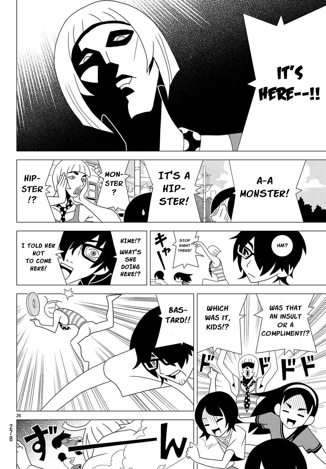 Kakushigoto Chapter 11 page 6 - Chapter 11: Wanted man