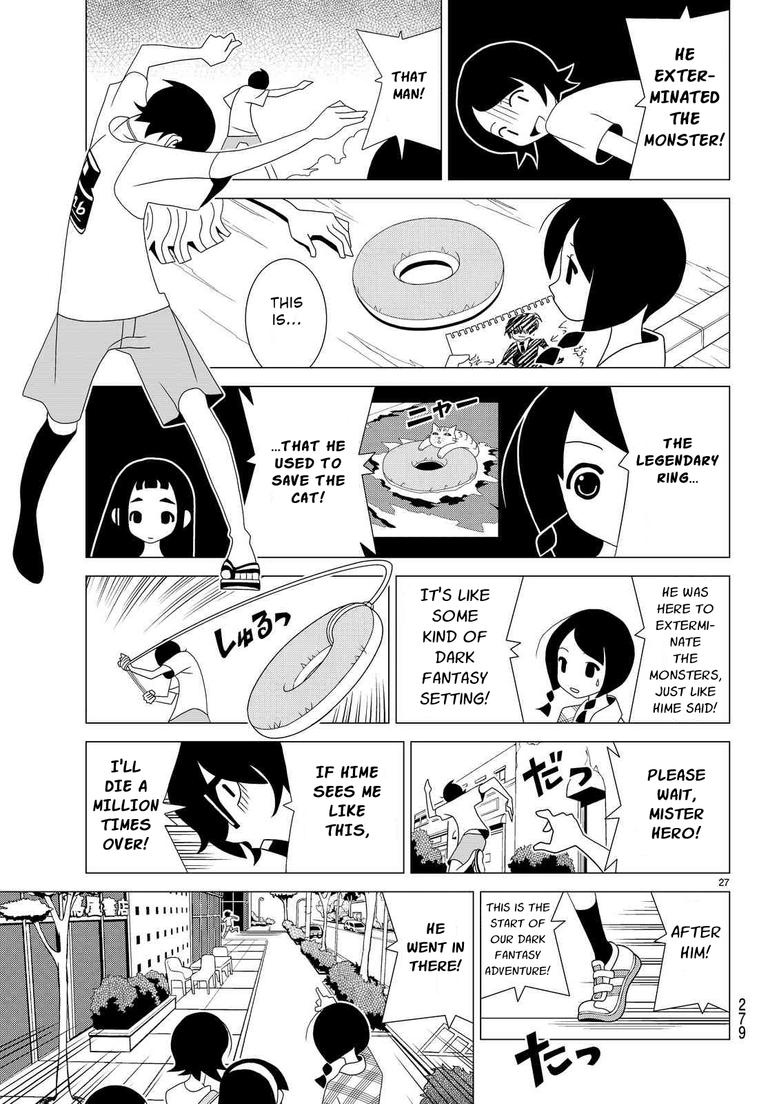 Kakushigoto Chapter 11 page 7 - Chapter 11: Wanted man