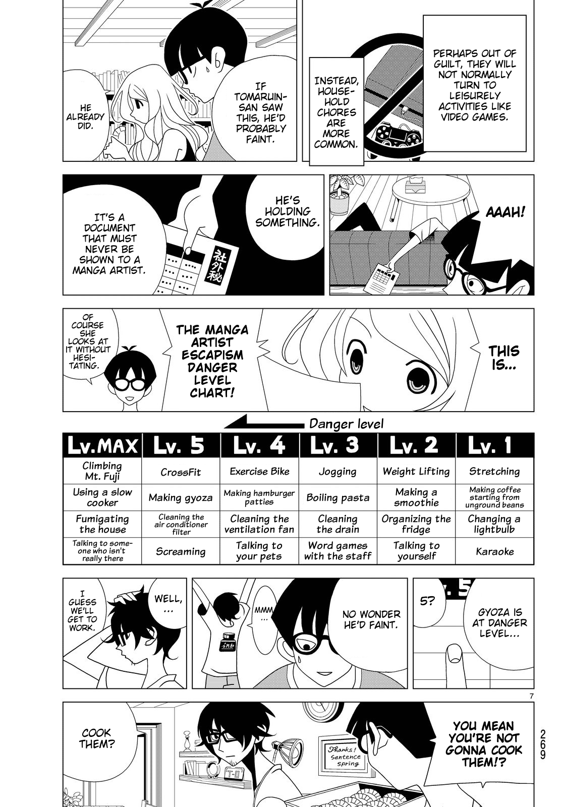 Kakushigoto Chapter 12 page 7 - Chapter 12: Boiled Gyoza