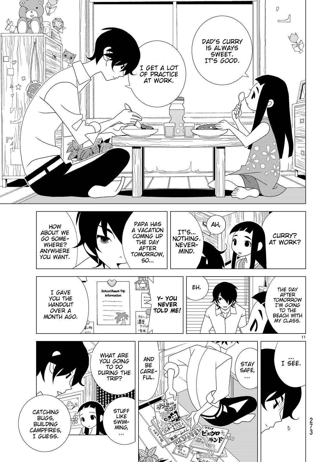 Kakushigoto Chapter 13 page 3 - Chapter 13: This is the best feeling