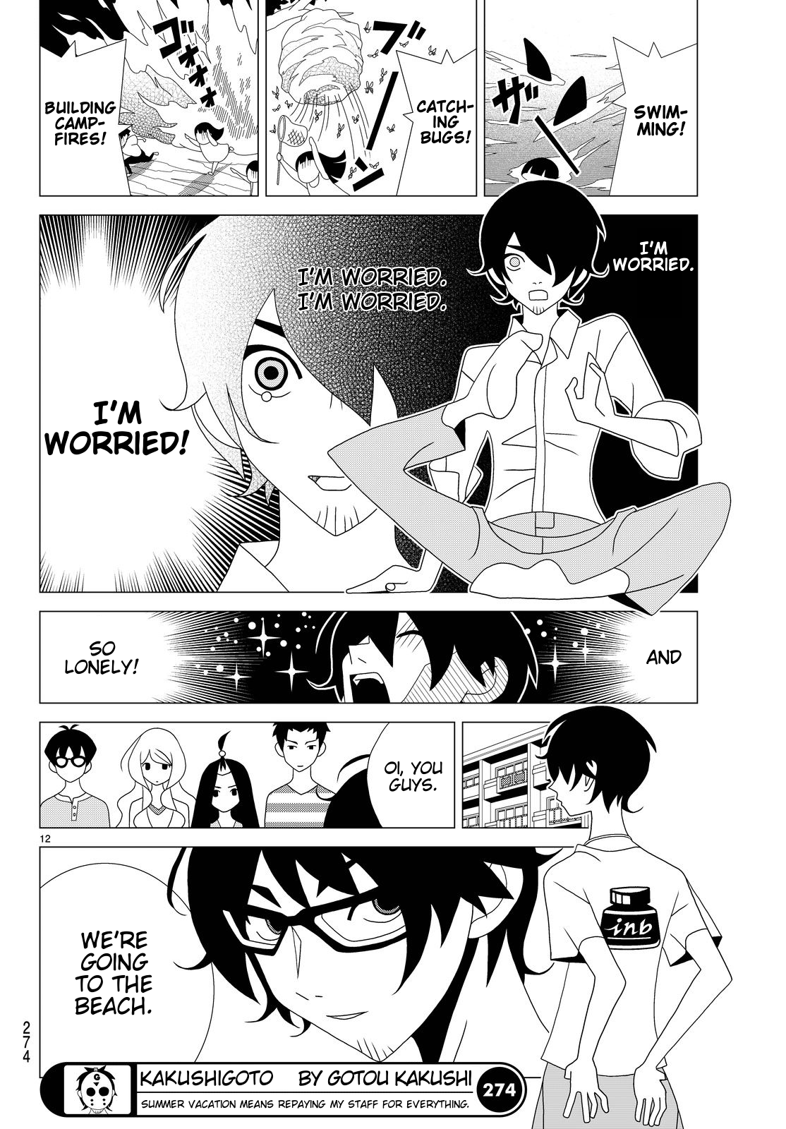 Kakushigoto Chapter 13 page 4 - Chapter 13: This is the best feeling
