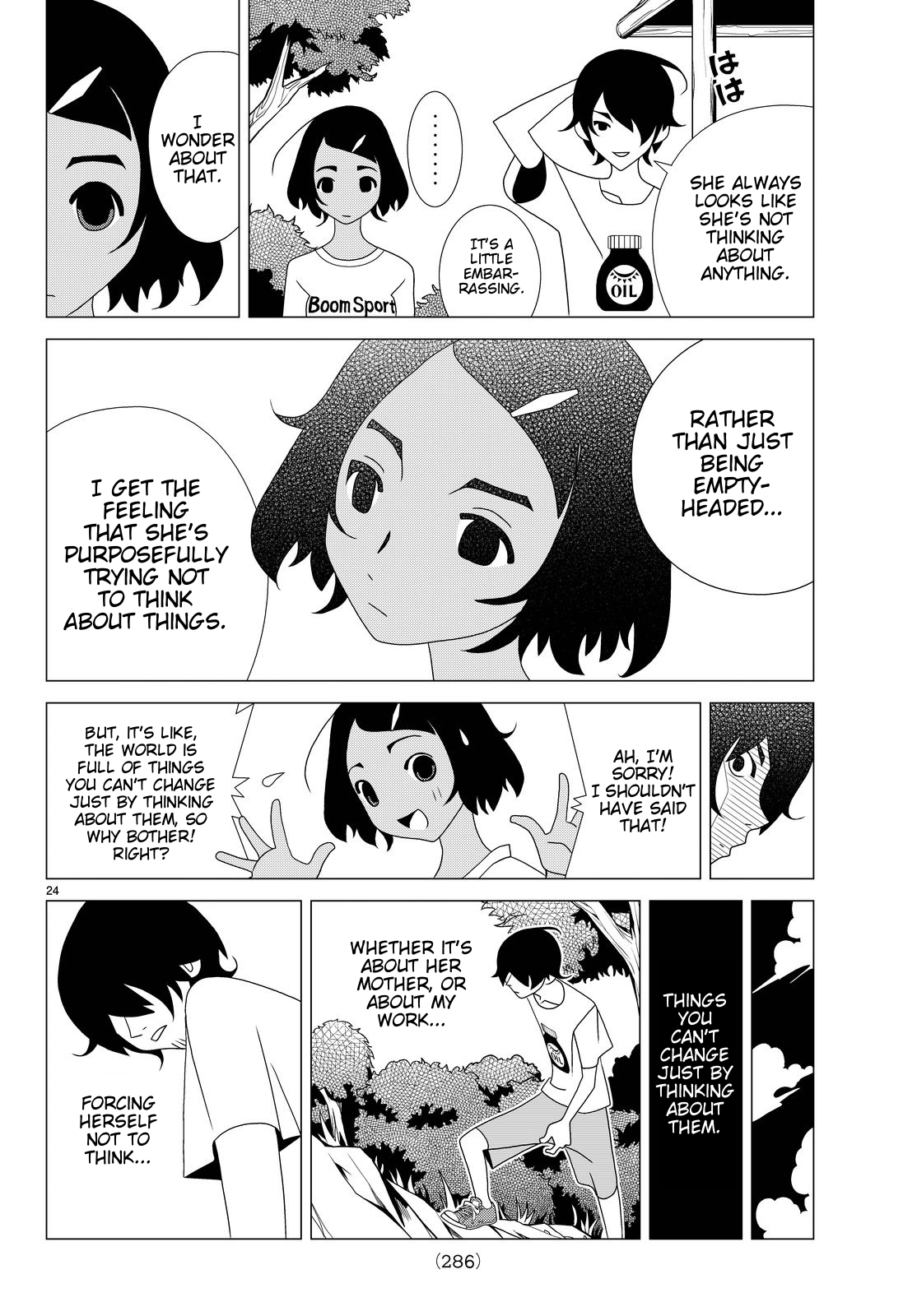 Kakushigoto Chapter 17 page 4 - Chapter 17: Suspension Of Supremacy