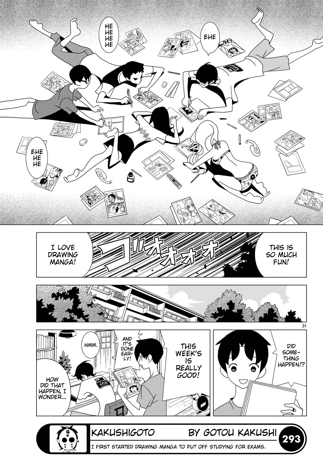 Kakushigoto Chapter 18 page 6 - Chapter 18: Beach Sandals And B4