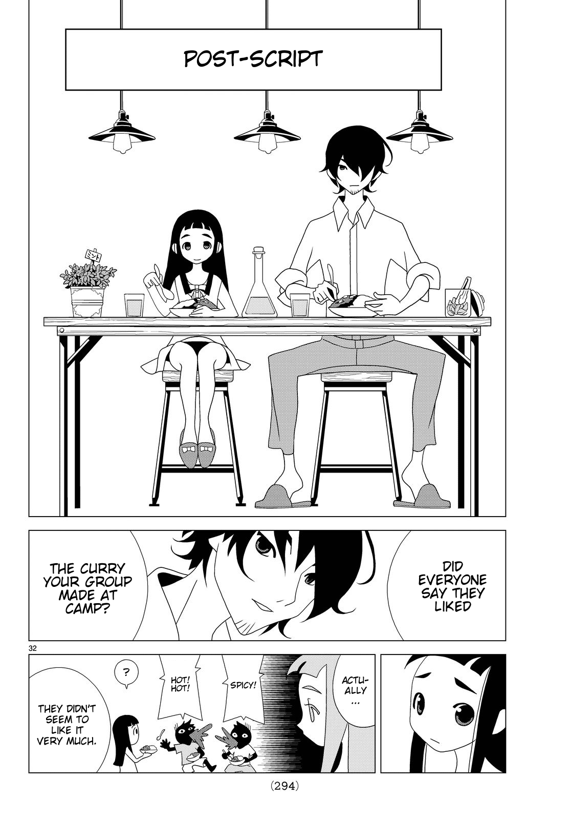 Kakushigoto Chapter 18 page 7 - Chapter 18: Beach Sandals And B4