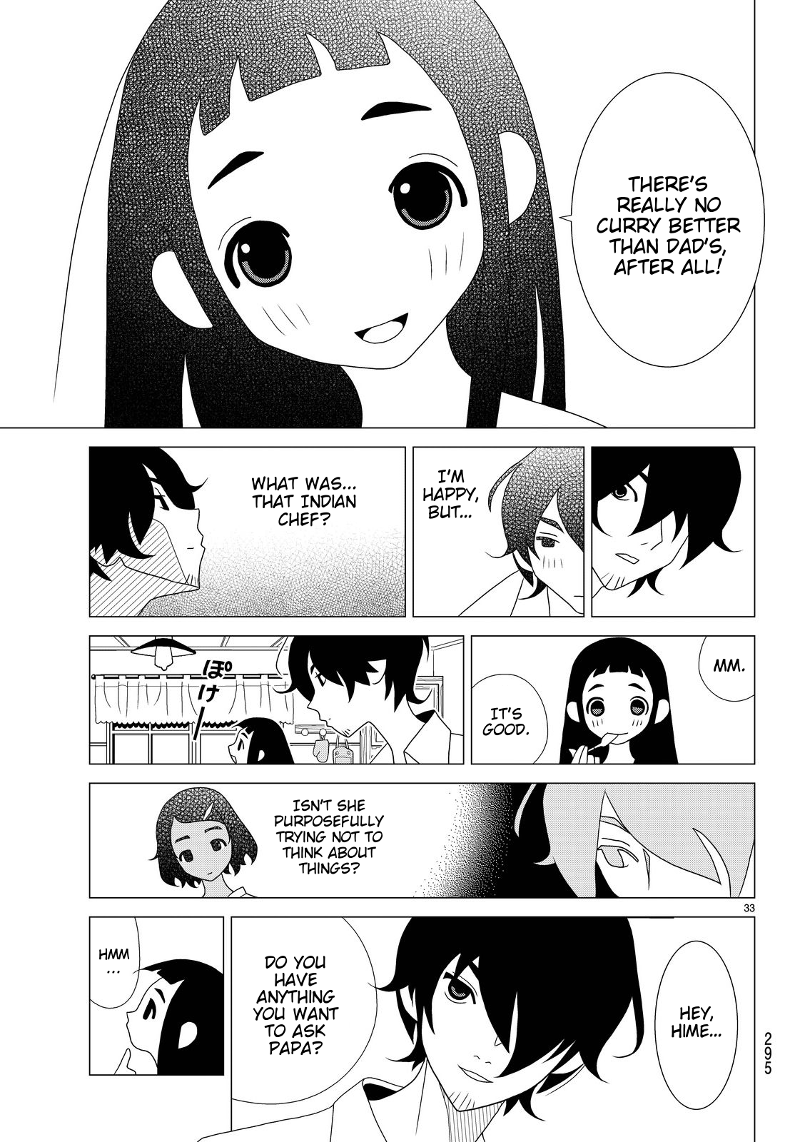 Kakushigoto Chapter 18 page 8 - Chapter 18: Beach Sandals And B4