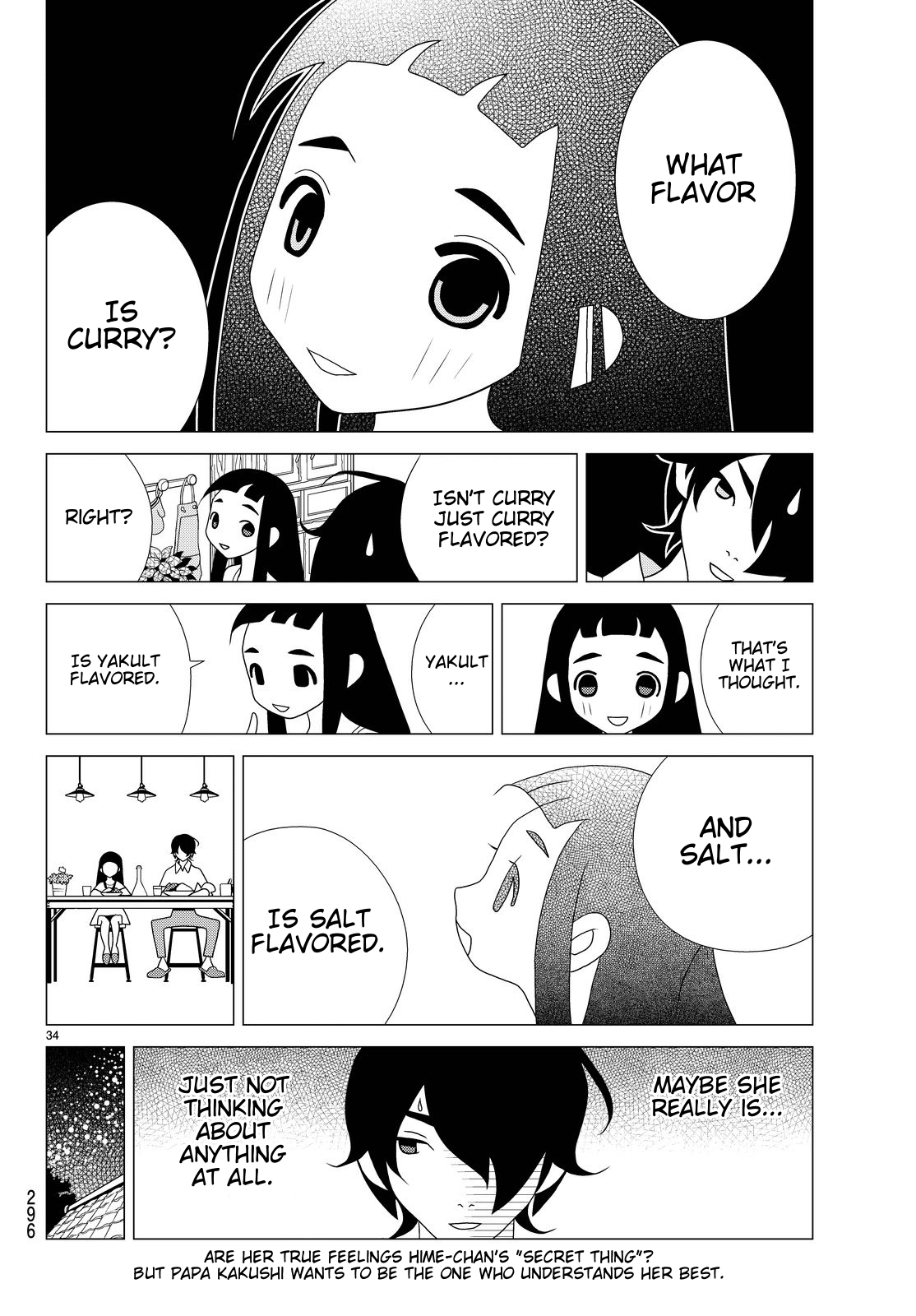 Kakushigoto Chapter 18 page 9 - Chapter 18: Beach Sandals And B4