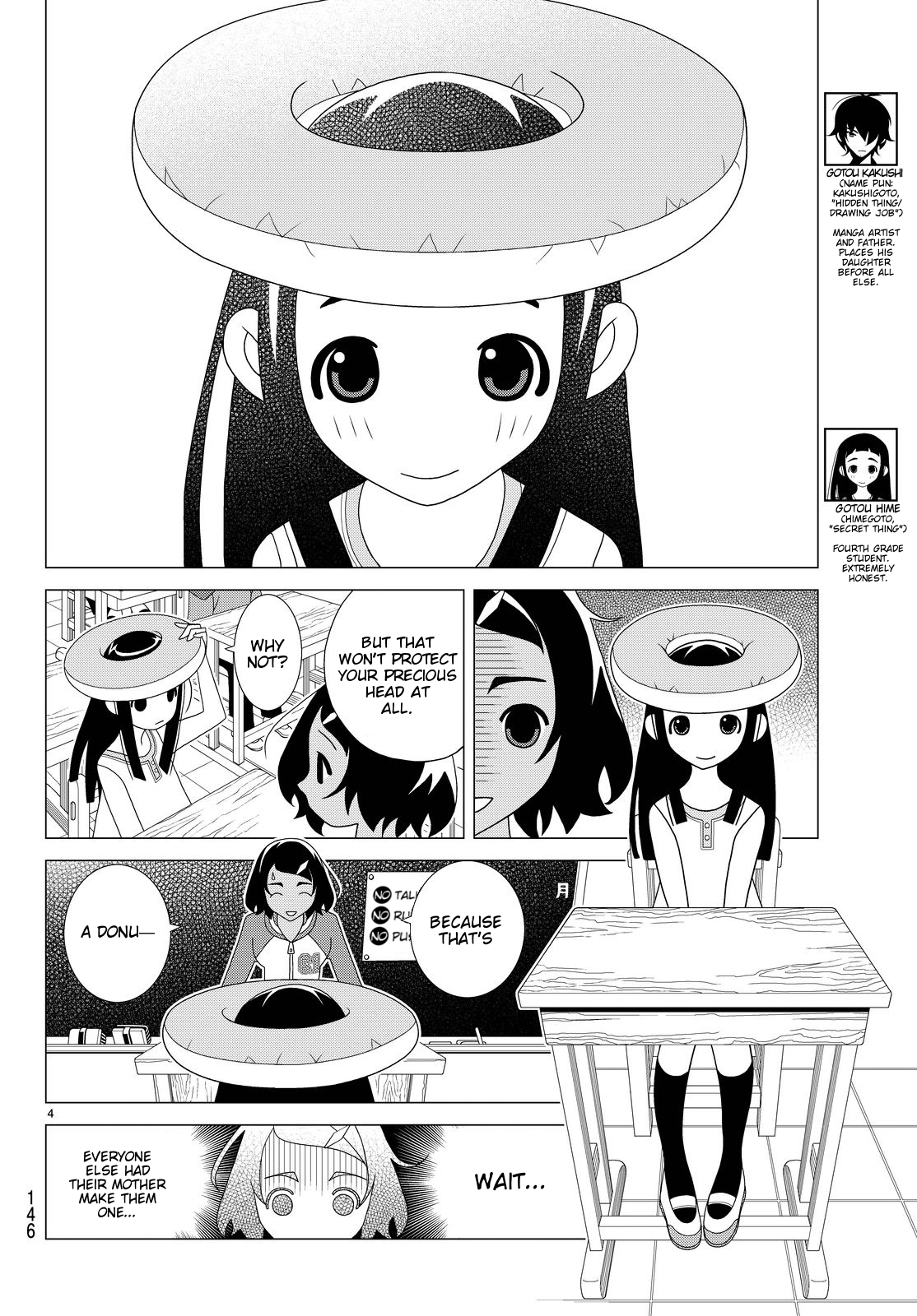 Kakushigoto Chapter 19 page 4 - Chapter 19: Don't Push, Don't Run, Don't Talk