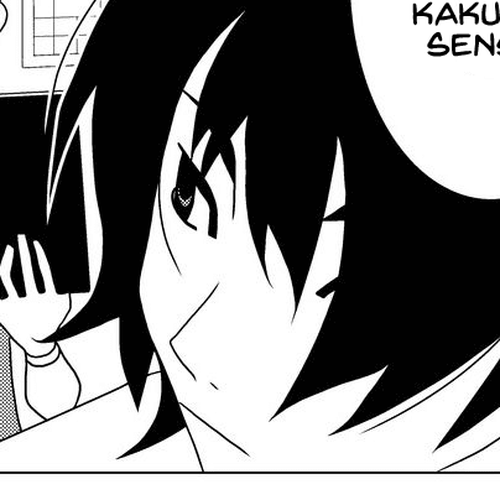 Kakushigoto Chapter 2: Reasons cover