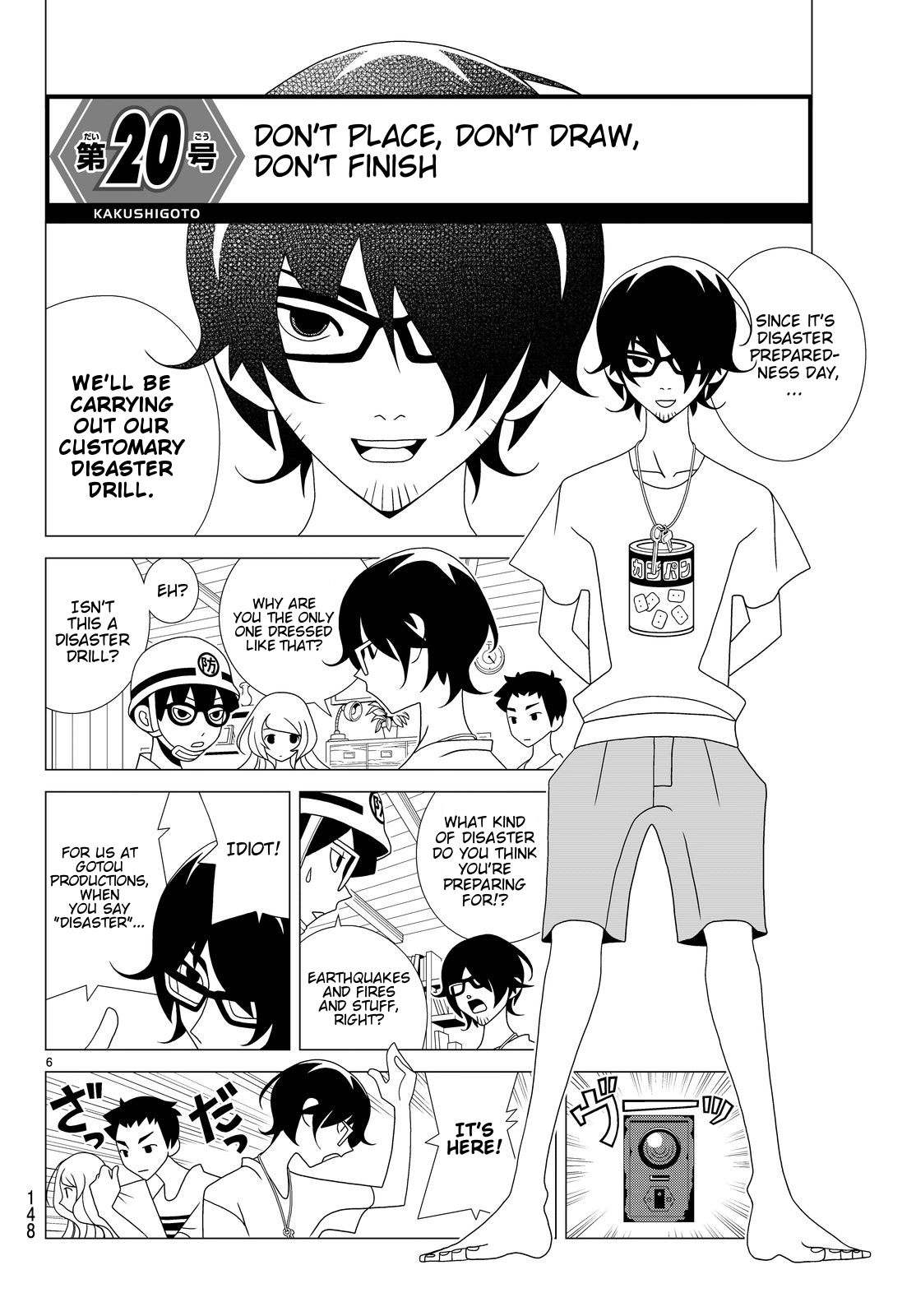 Kakushigoto Chapter 20 page 1 - Chapter 20: Don't Place, Don't Draw, Don't Finish