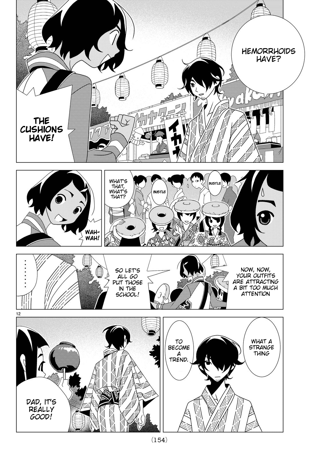 Kakushigoto Chapter 21 page 3 - Chapter 21: Counterfeit