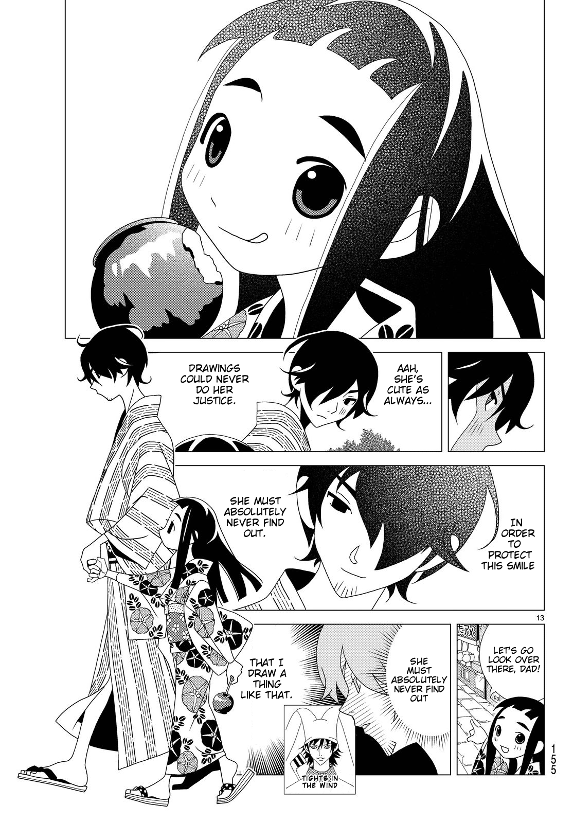Kakushigoto Chapter 21 page 4 - Chapter 21: Counterfeit