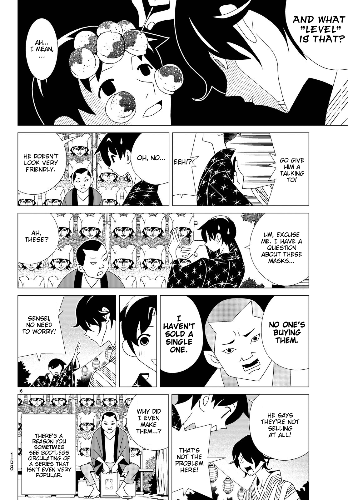 Kakushigoto Chapter 21 page 7 - Chapter 21: Counterfeit