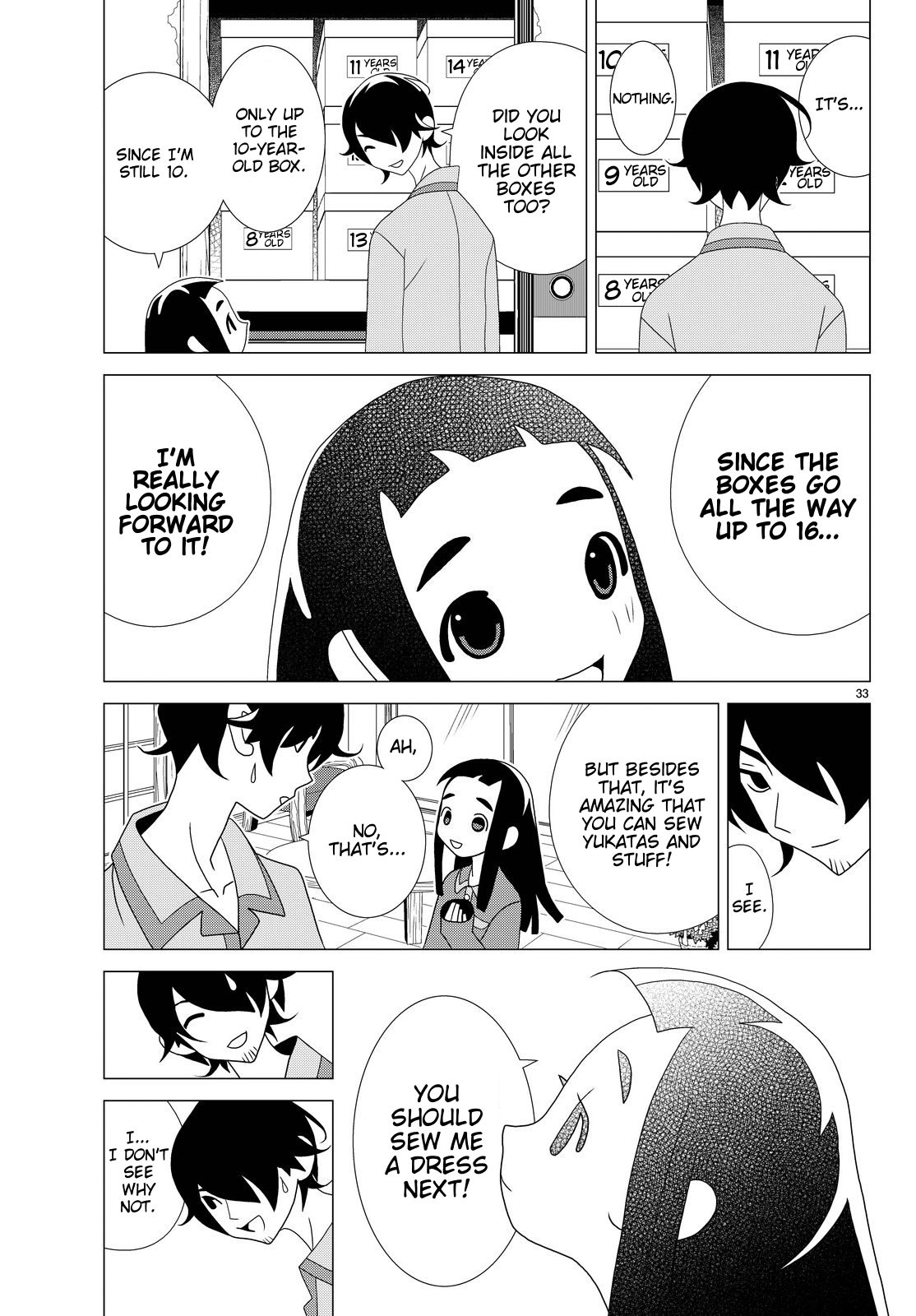 Kakushigoto Chapter 23 page 12 - Chapter 23: Haboh: The Visitor