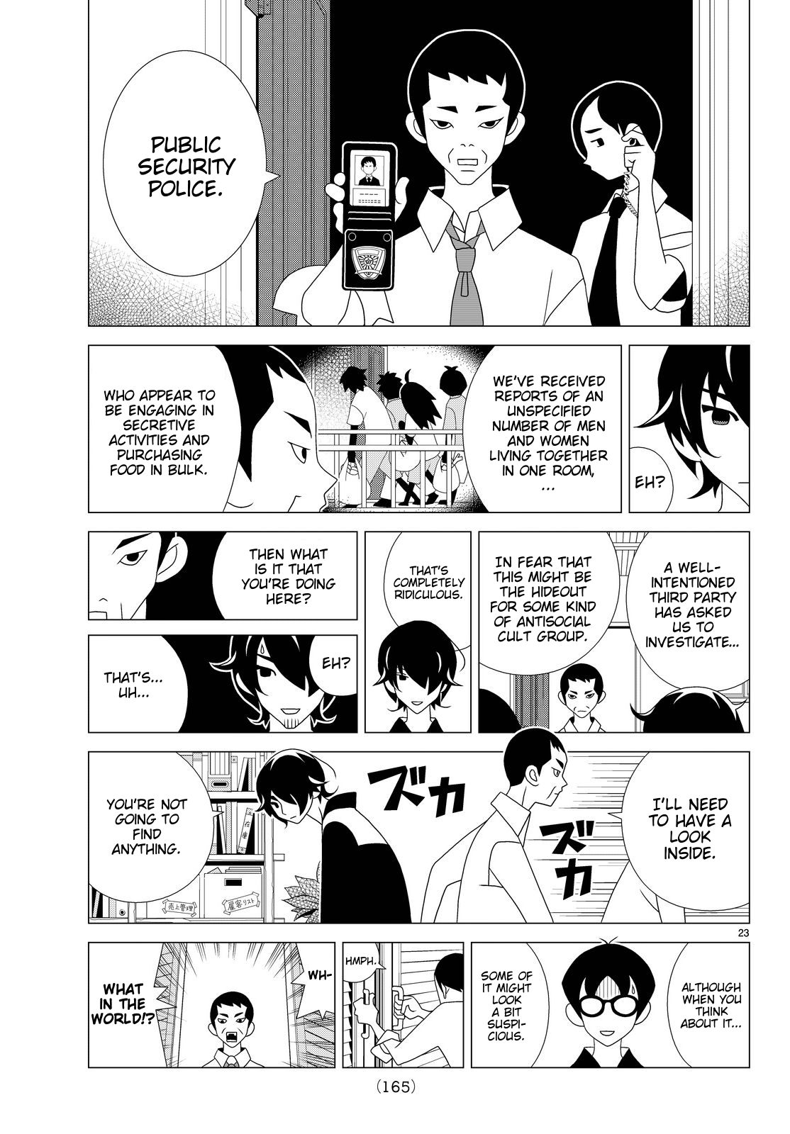 Kakushigoto Chapter 23 page 2 - Chapter 23: Haboh: The Visitor