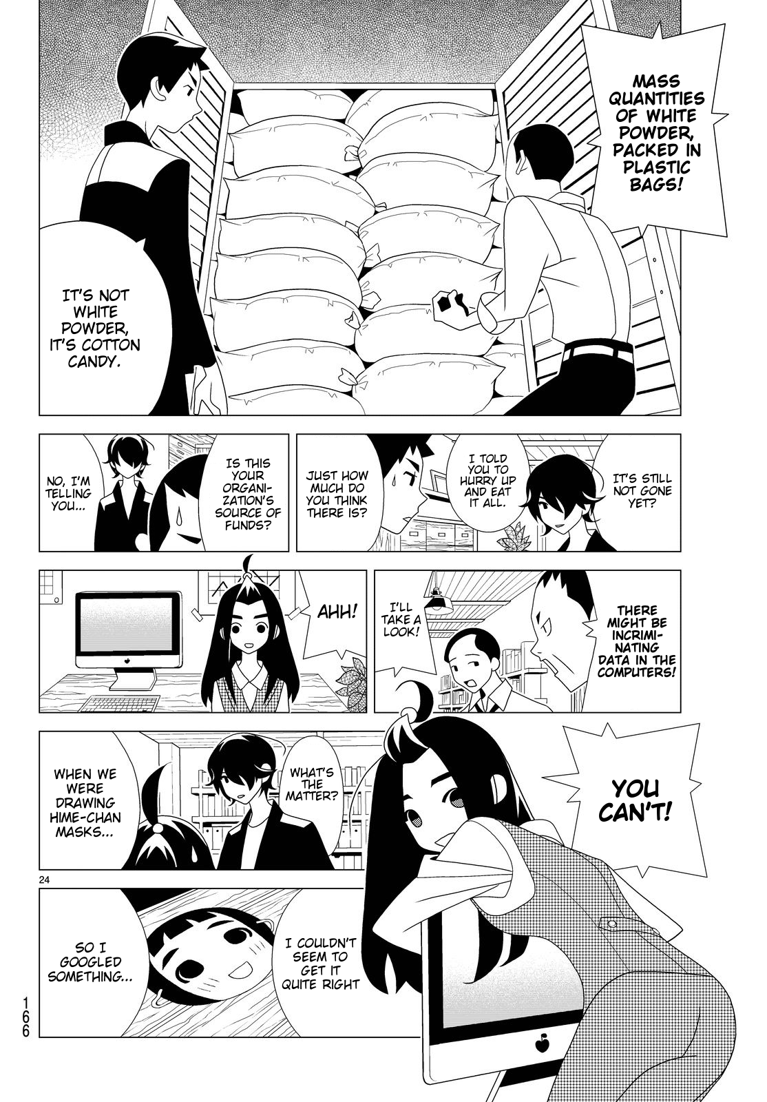 Kakushigoto Chapter 23 page 3 - Chapter 23: Haboh: The Visitor