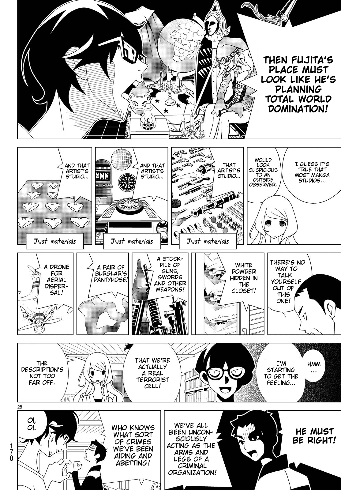 Kakushigoto Chapter 23 page 7 - Chapter 23: Haboh: The Visitor