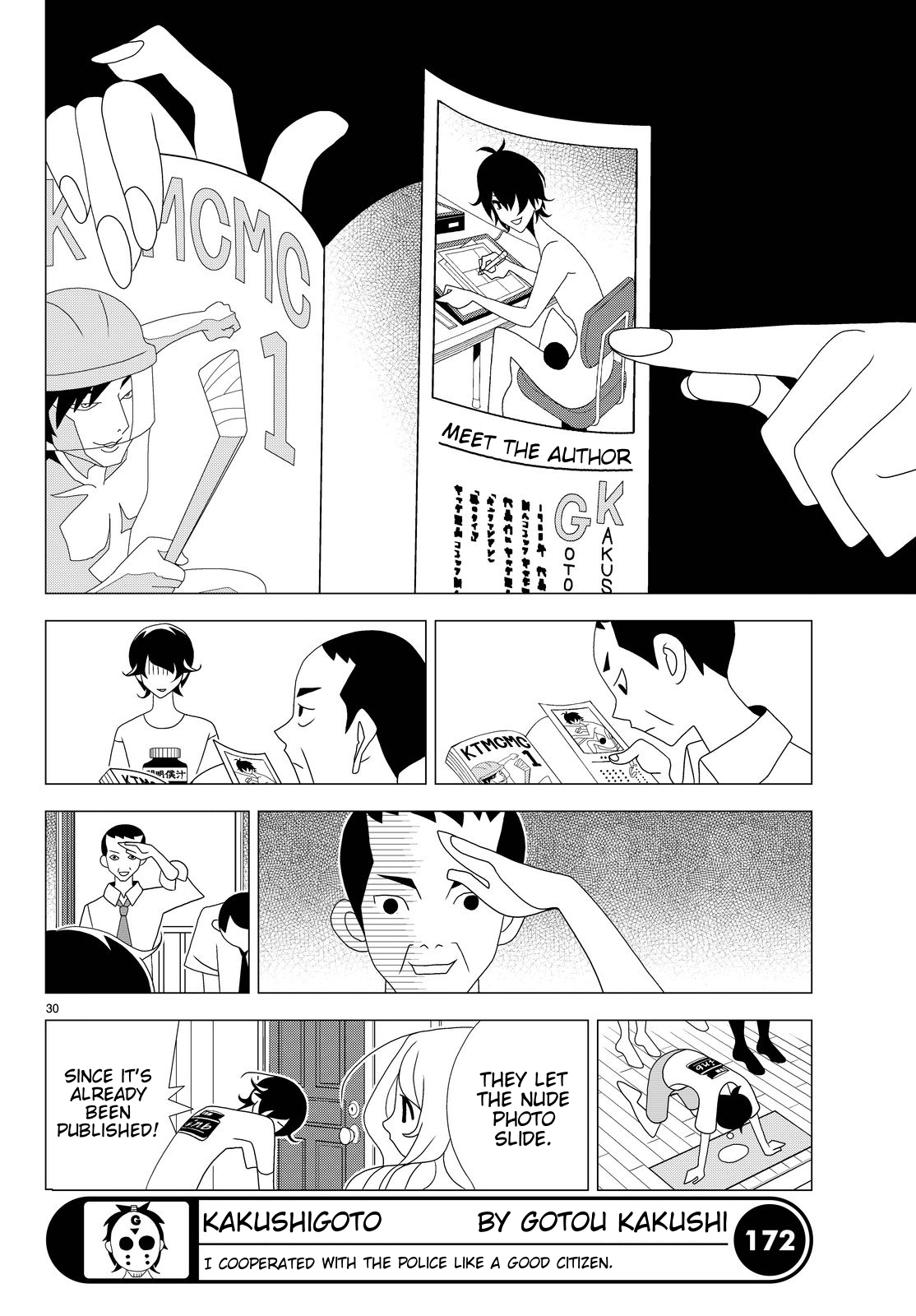 Kakushigoto Chapter 23 page 9 - Chapter 23: Haboh: The Visitor