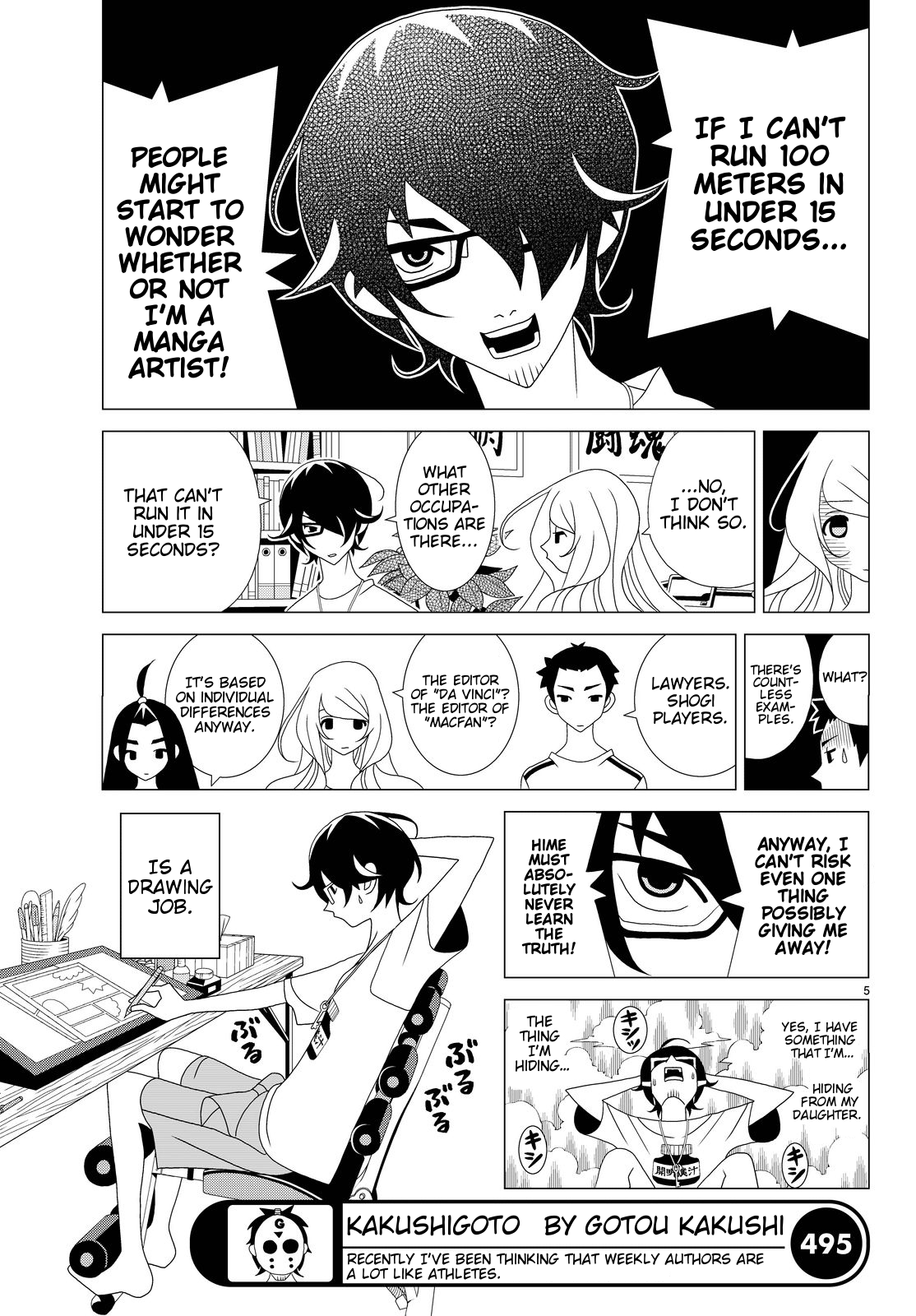 Kakushigoto Chapter 24 page 5 - Chapter 24: Run