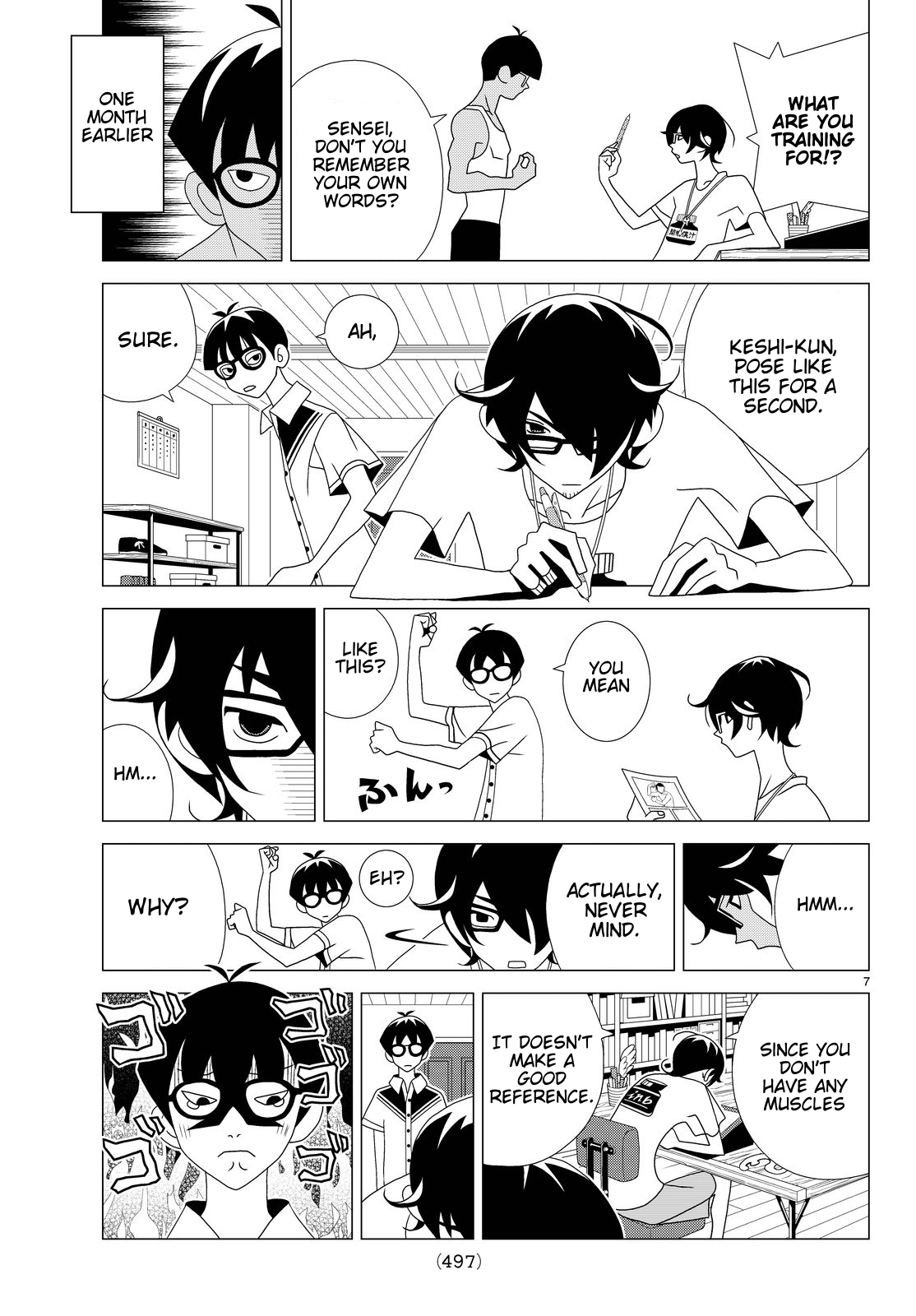 Kakushigoto Chapter 25 page 2 - Chapter 25: Muscle Drawing Time