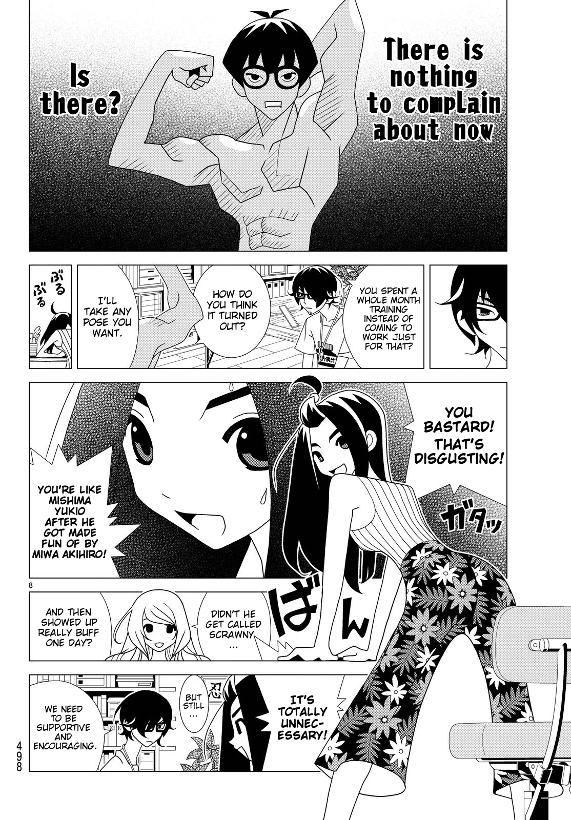 Kakushigoto Chapter 25 page 3 - Chapter 25: Muscle Drawing Time