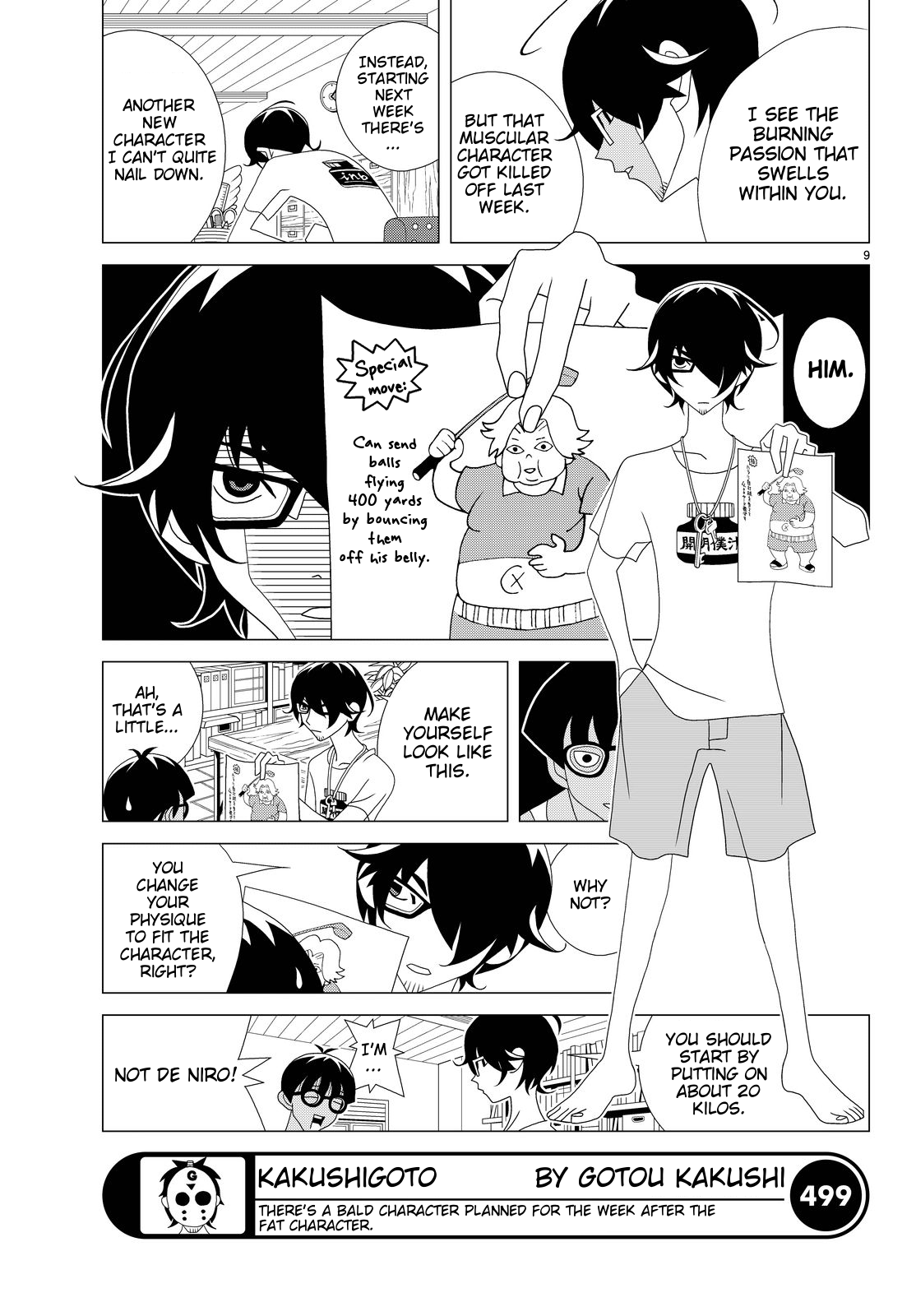 Kakushigoto Chapter 25 page 4 - Chapter 25: Muscle Drawing Time