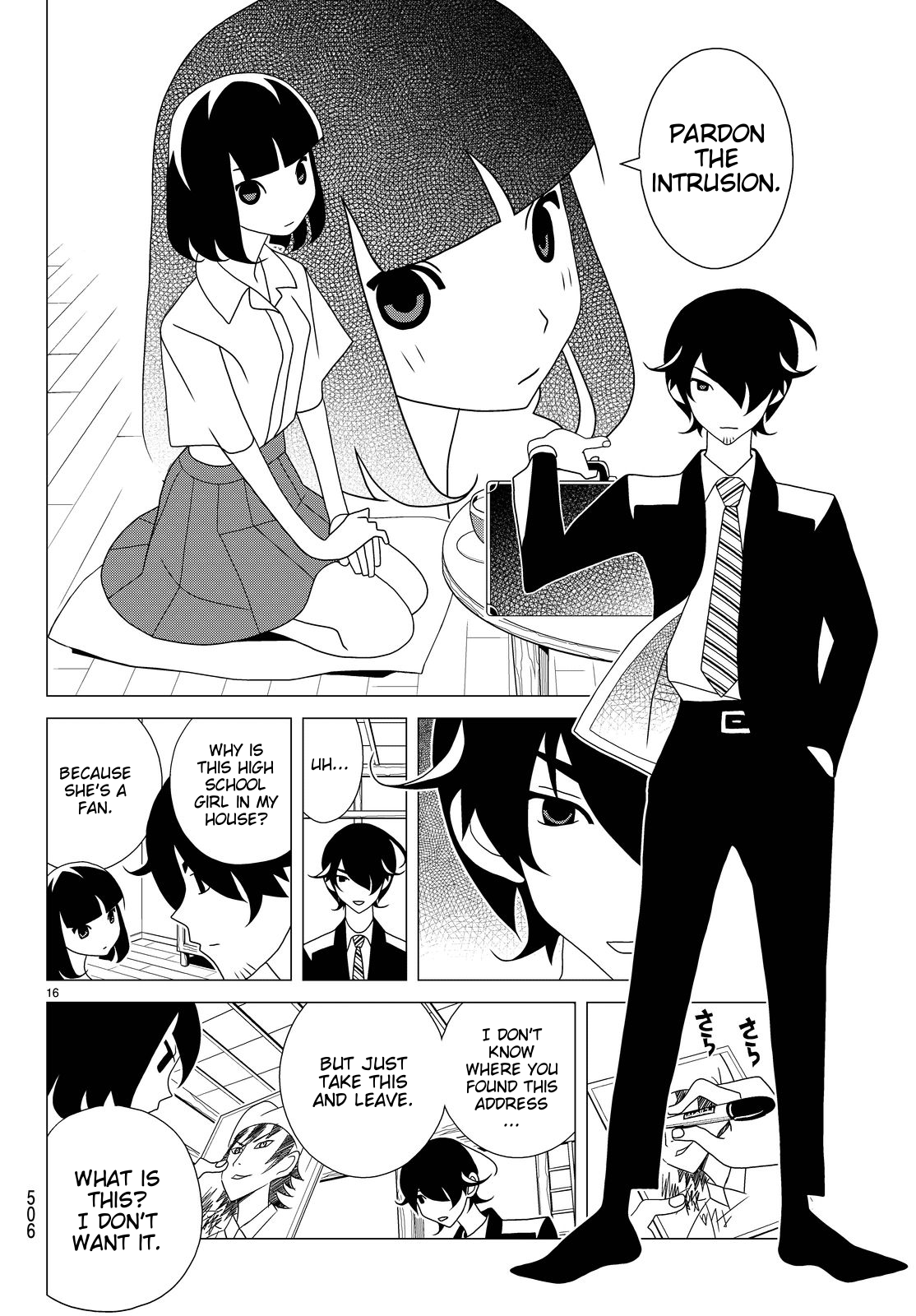Kakushigoto Chapter 27 page 2 - Chapter 27: Aidoru wo Sarase (Expose the Idol)