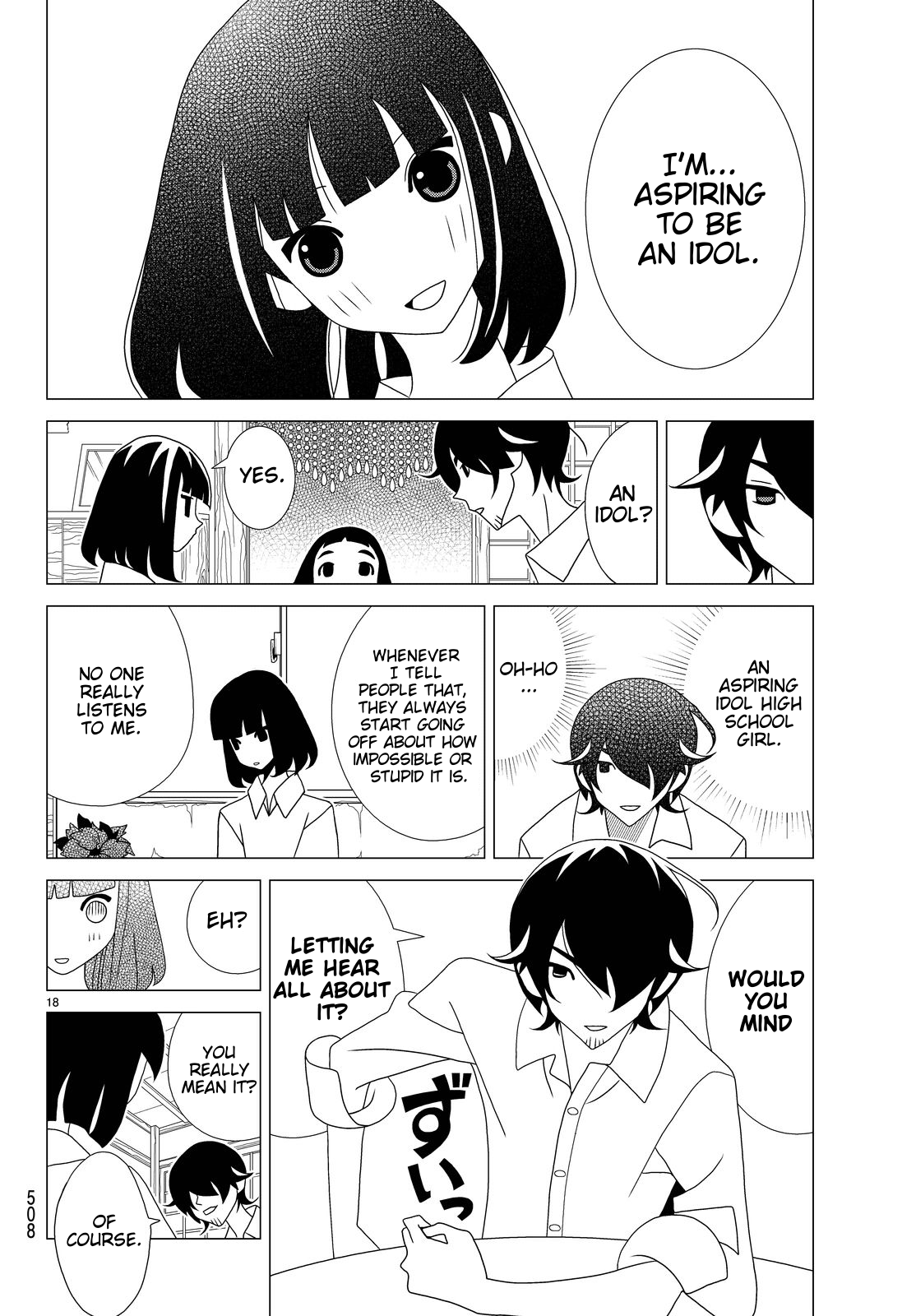 Kakushigoto Chapter 27 page 4 - Chapter 27: Aidoru wo Sarase (Expose the Idol)