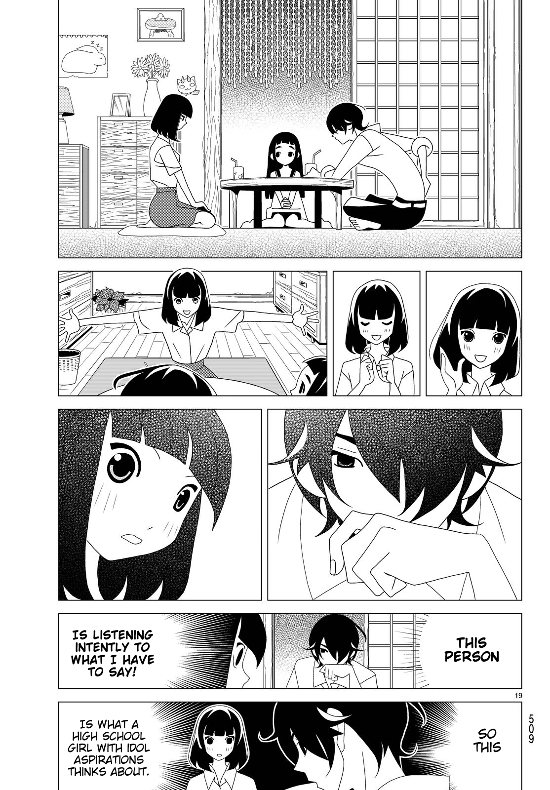 Kakushigoto Chapter 27 page 5 - Chapter 27: Aidoru wo Sarase (Expose the Idol)