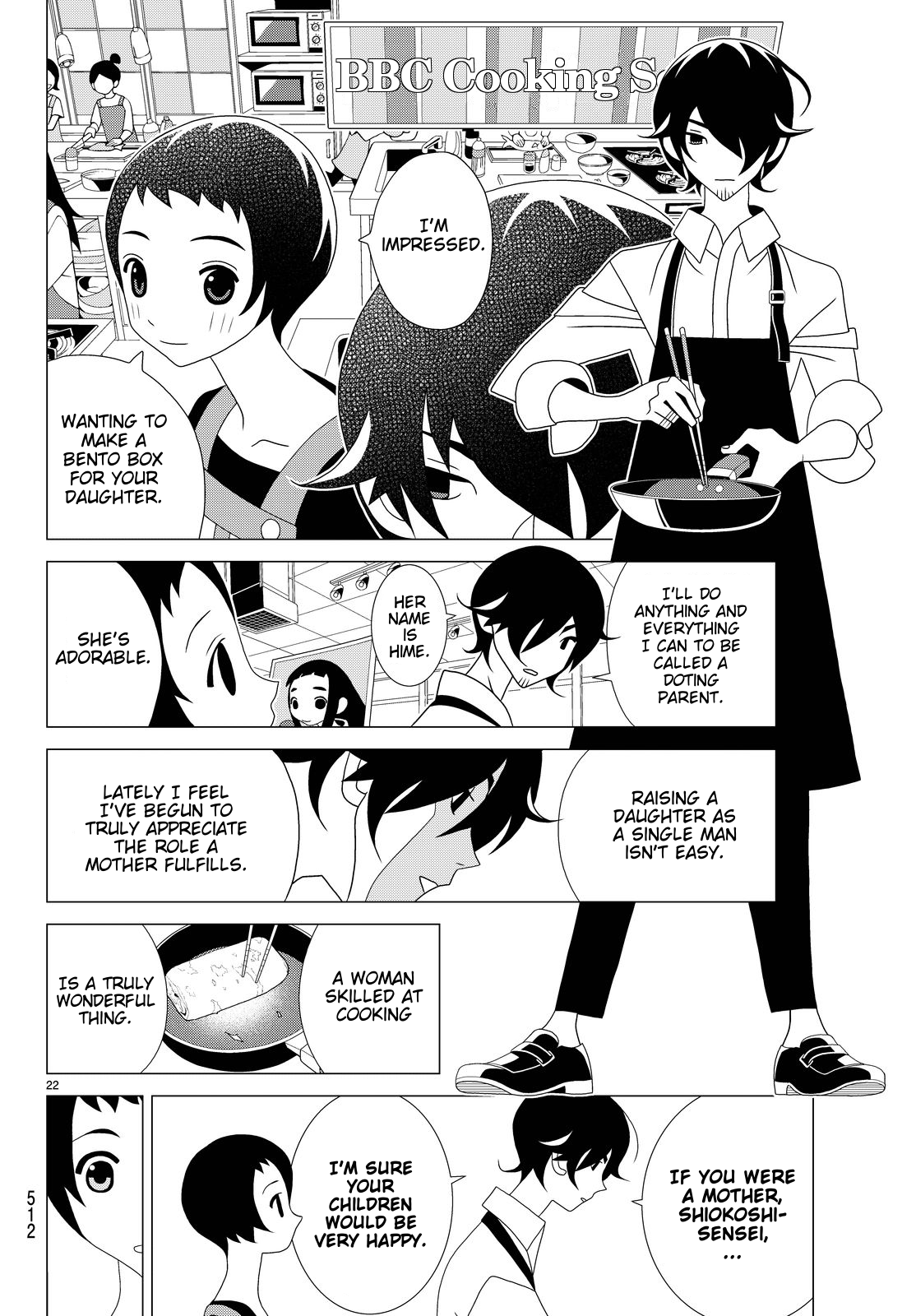 Kakushigoto Chapter 28 page 2 - Chapter 28: Naraigoto (Practice)