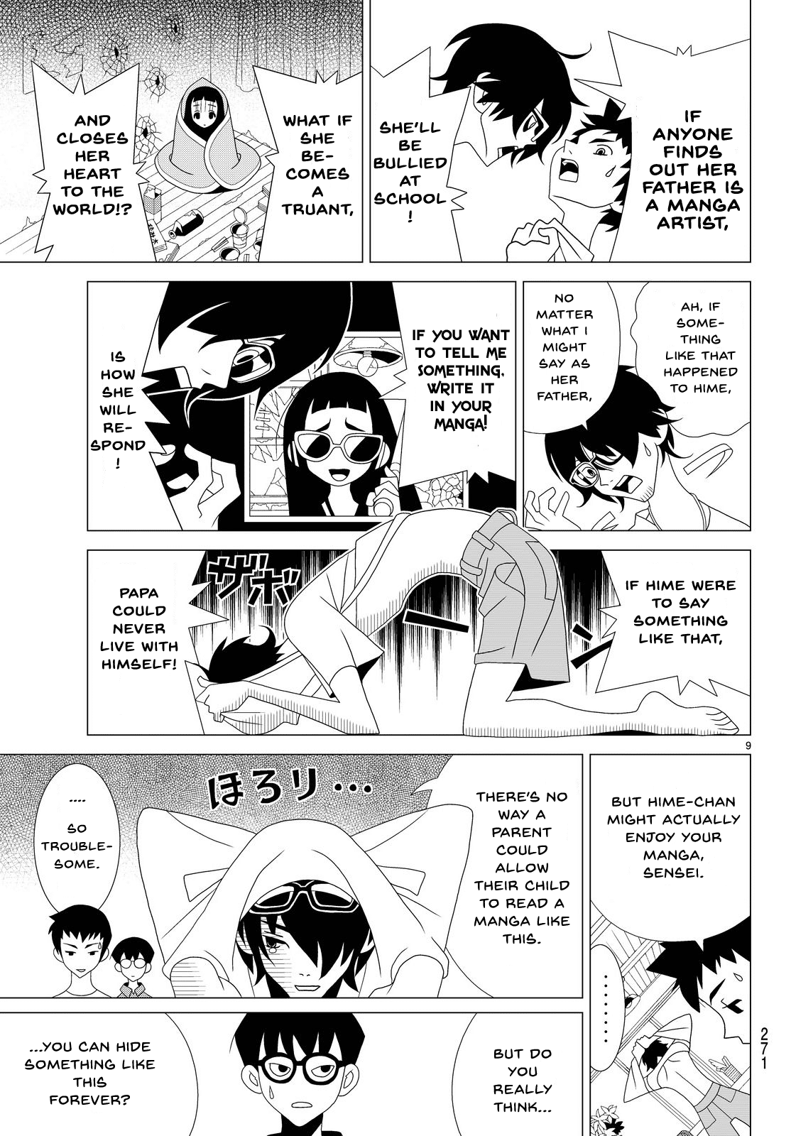 Kakushigoto Chapter 3 page 2 - Chapter 3: His Work