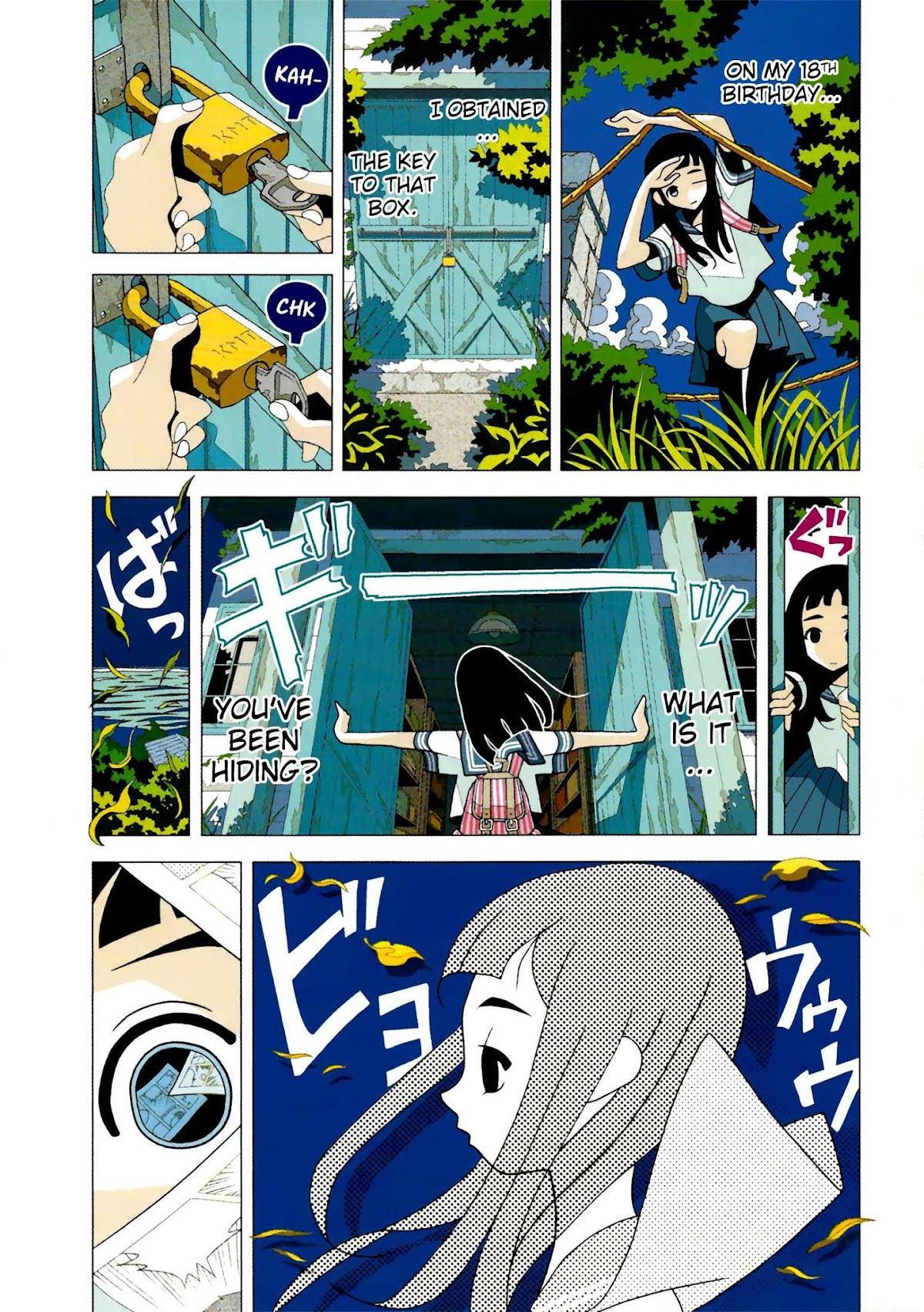 Kakushigoto Chapter 30.1 page 3 - Chapter 30.1: Omake
