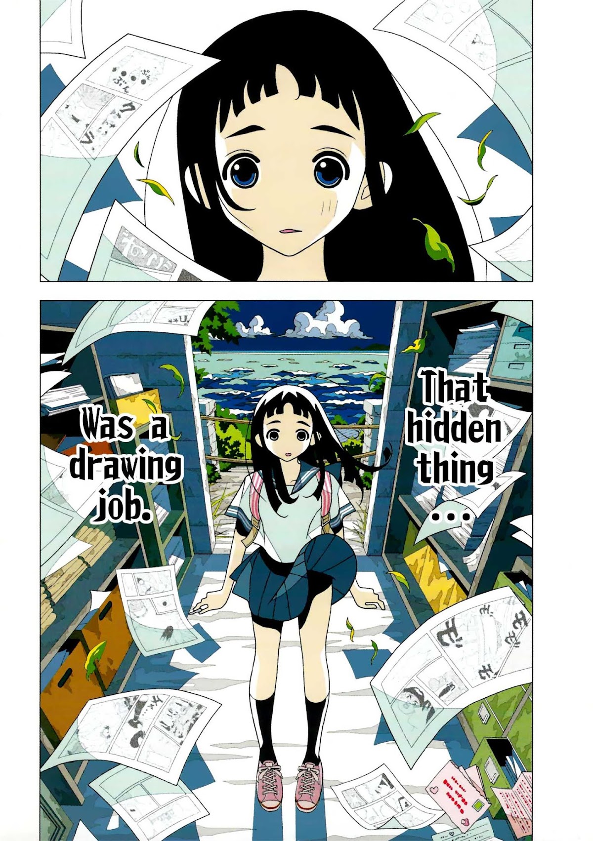 Kakushigoto Chapter 30.1 page 4 - Chapter 30.1: Omake