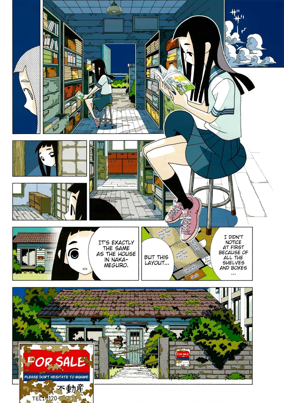 Kakushigoto Chapter 30.1 page 8 - Chapter 30.1: Omake