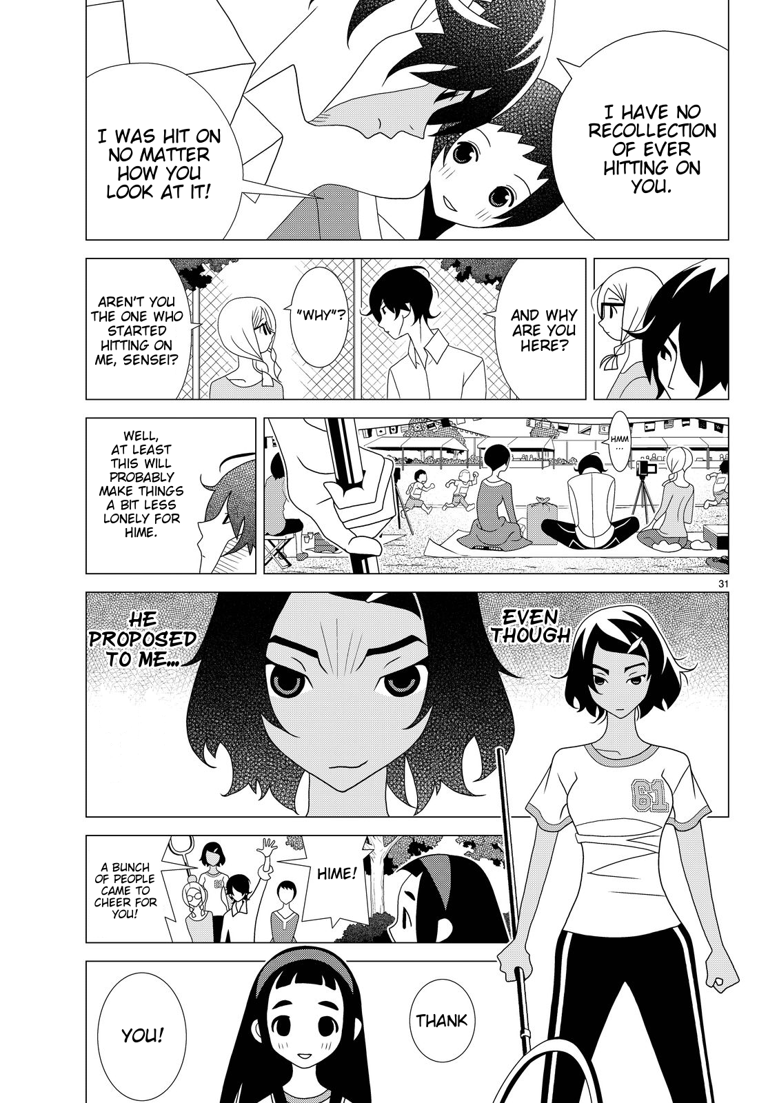 Kakushigoto Chapter 30 page 2 - Chapter 30: Matsurigoto (Festivities)