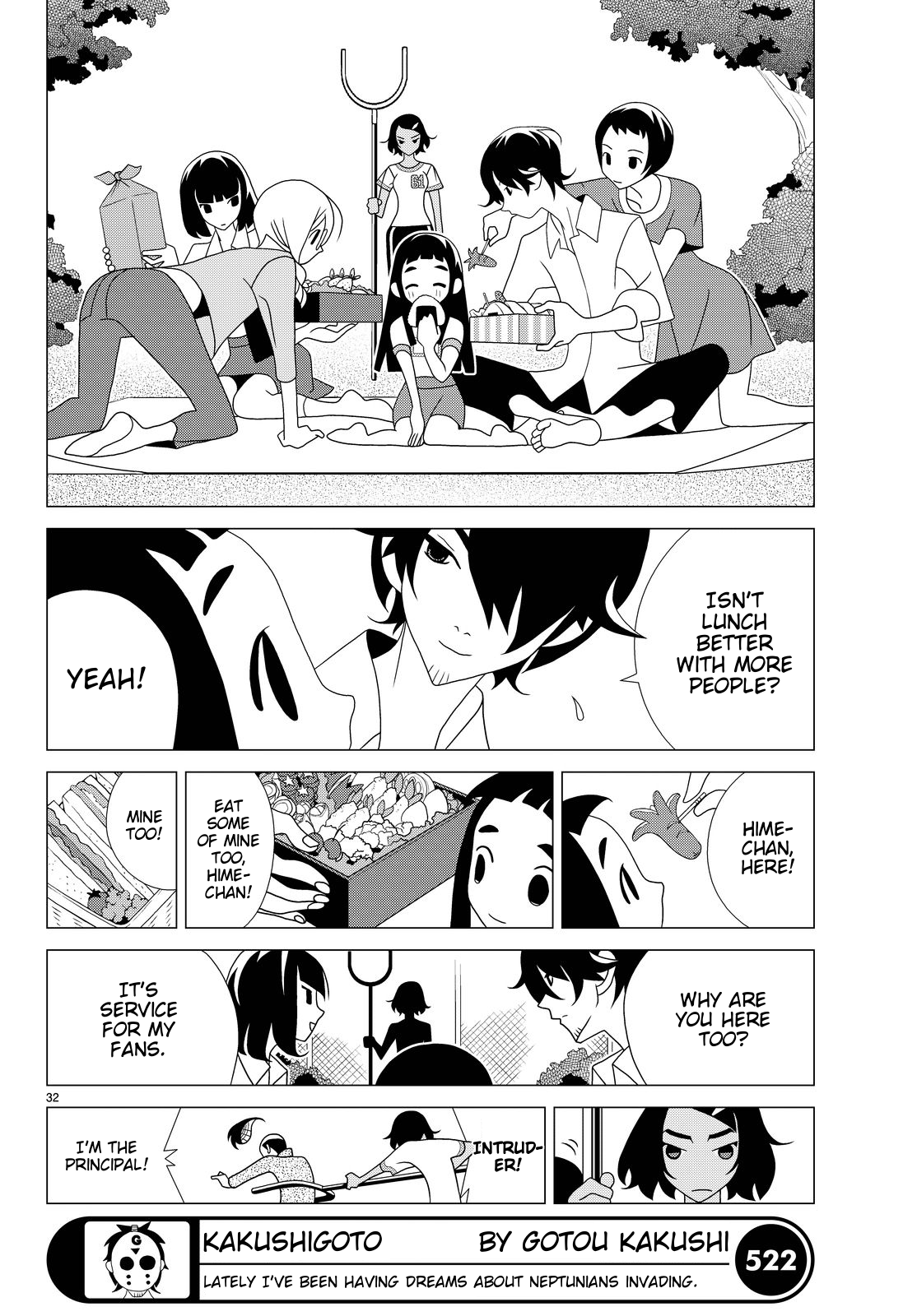Kakushigoto Chapter 30 page 3 - Chapter 30: Matsurigoto (Festivities)