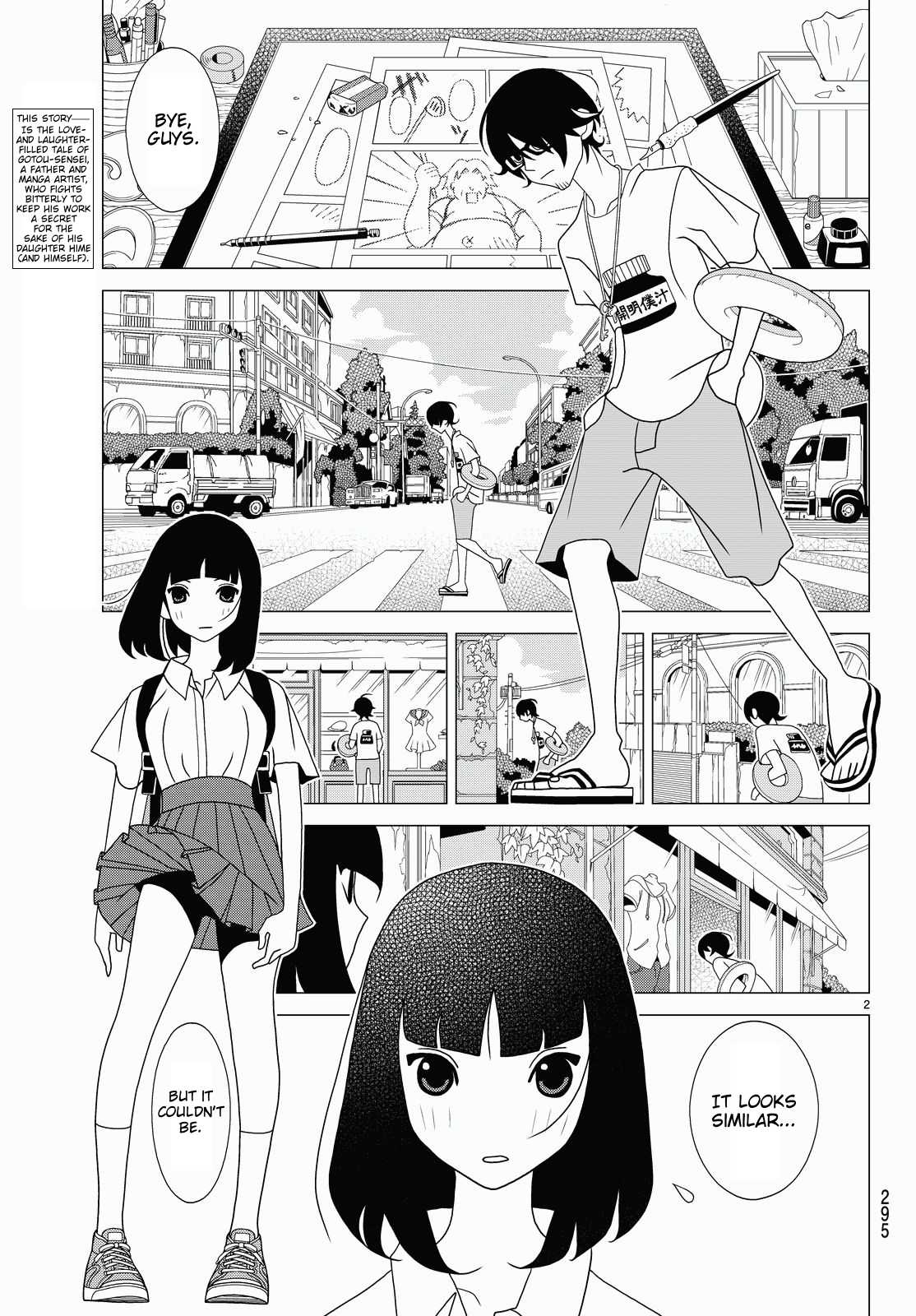 Kakushigoto Chapter 31 page 2 - Chapter 31: Kimegoto (Decision)
