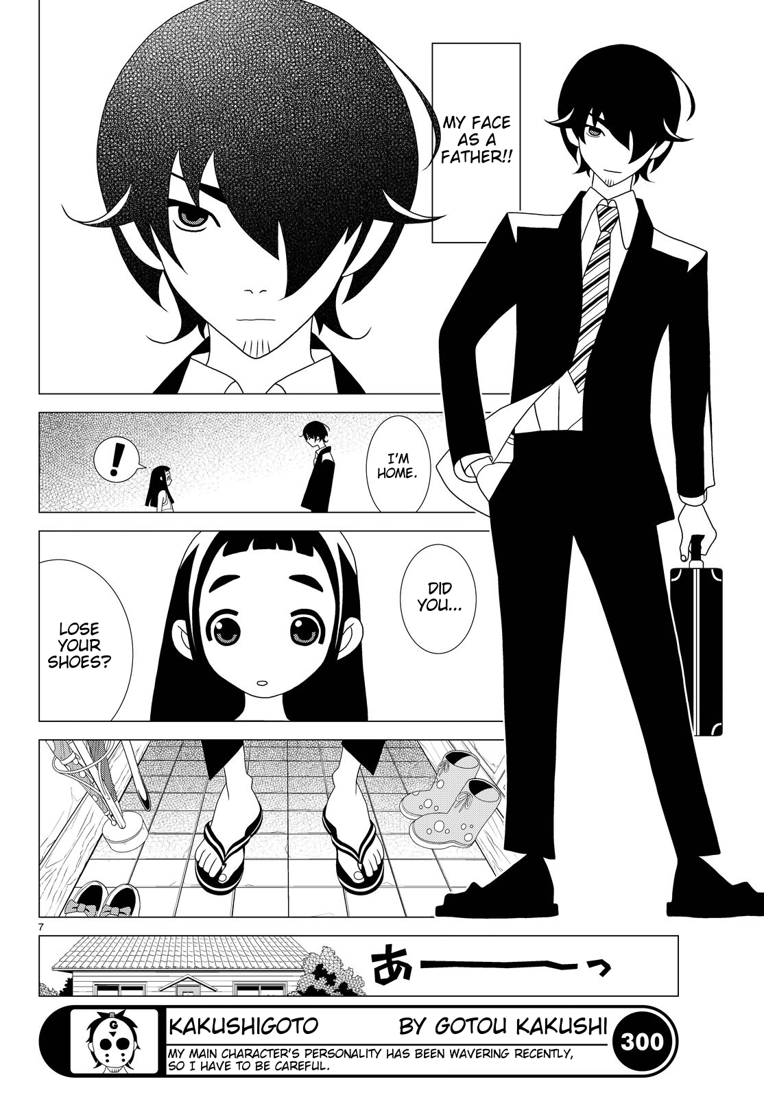 Kakushigoto Chapter 31 page 7 - Chapter 31: Kimegoto (Decision)