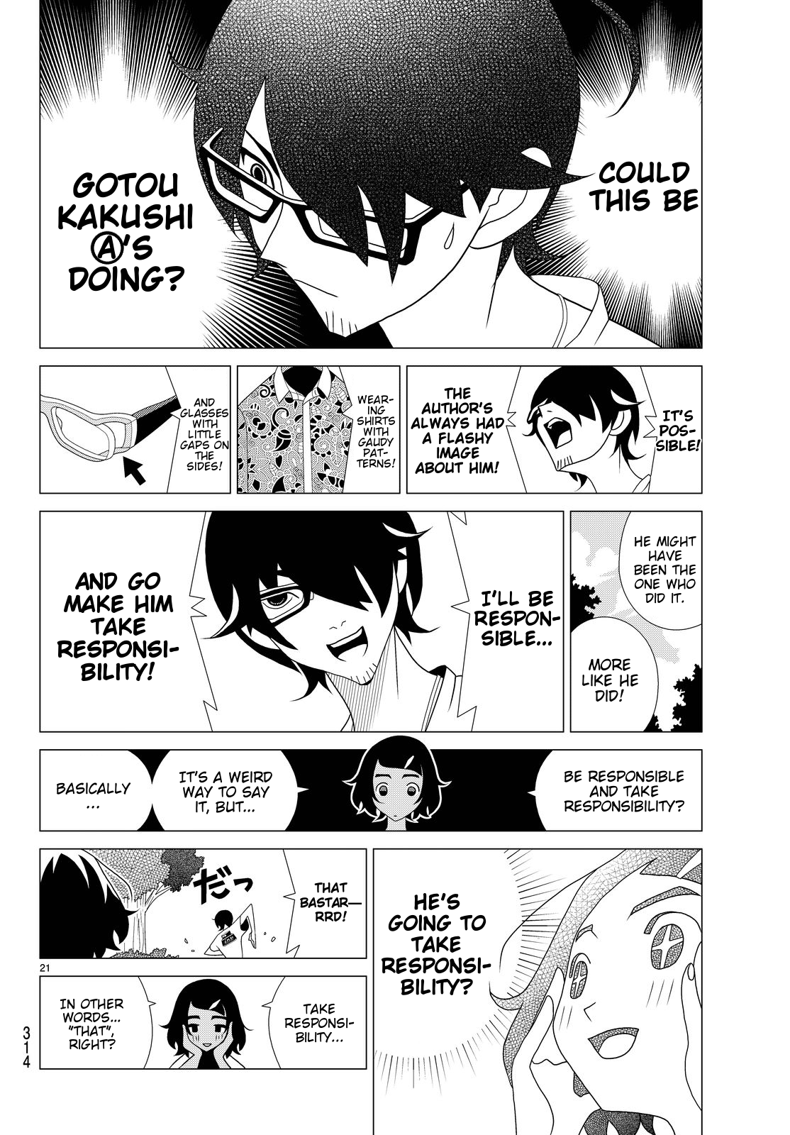 Kakushigoto Chapter 34 page 4 - Chapter 34: "Kimi wa Betto"